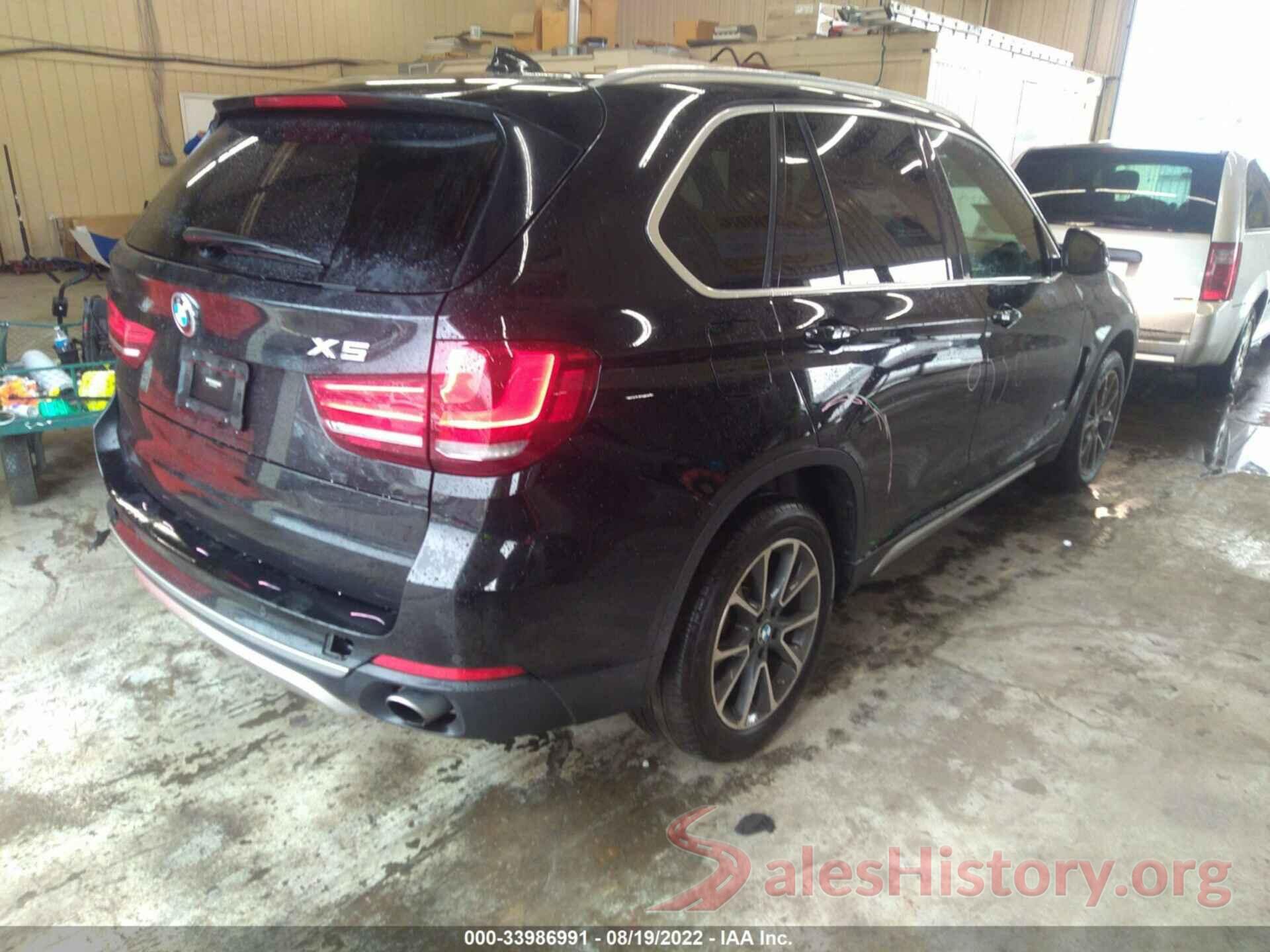 5UXKR0C33H0X82440 2017 BMW X5