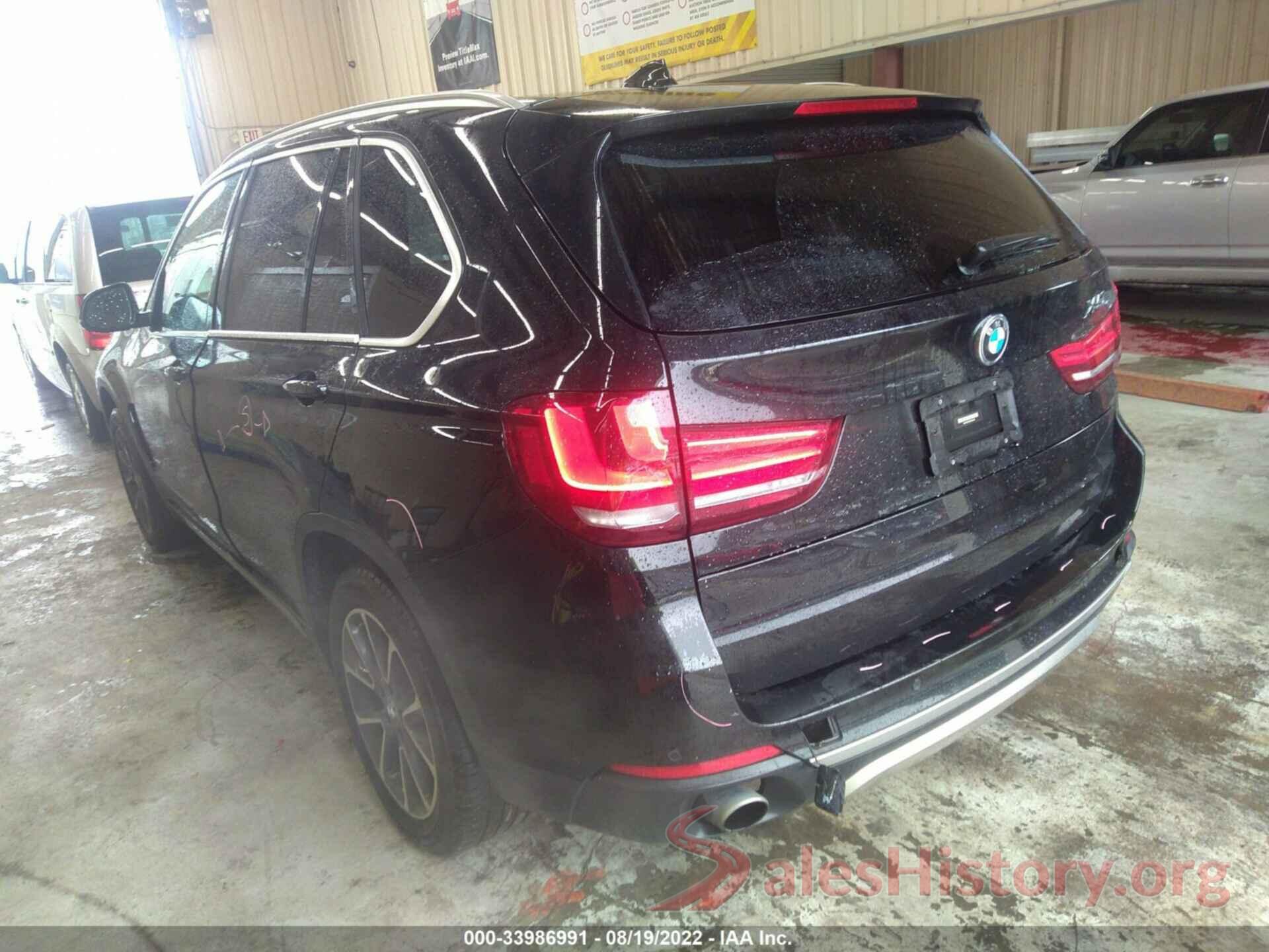 5UXKR0C33H0X82440 2017 BMW X5