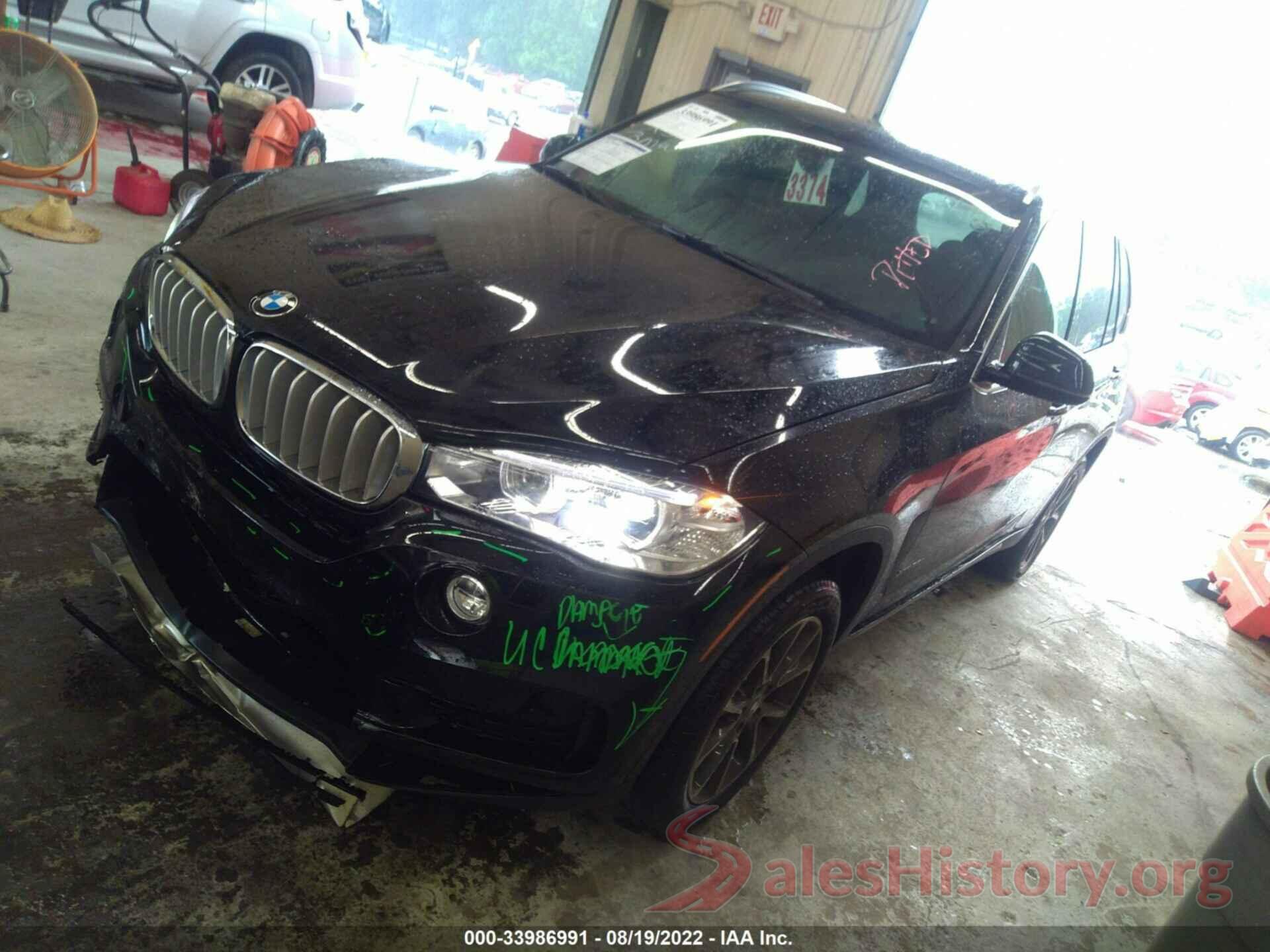 5UXKR0C33H0X82440 2017 BMW X5