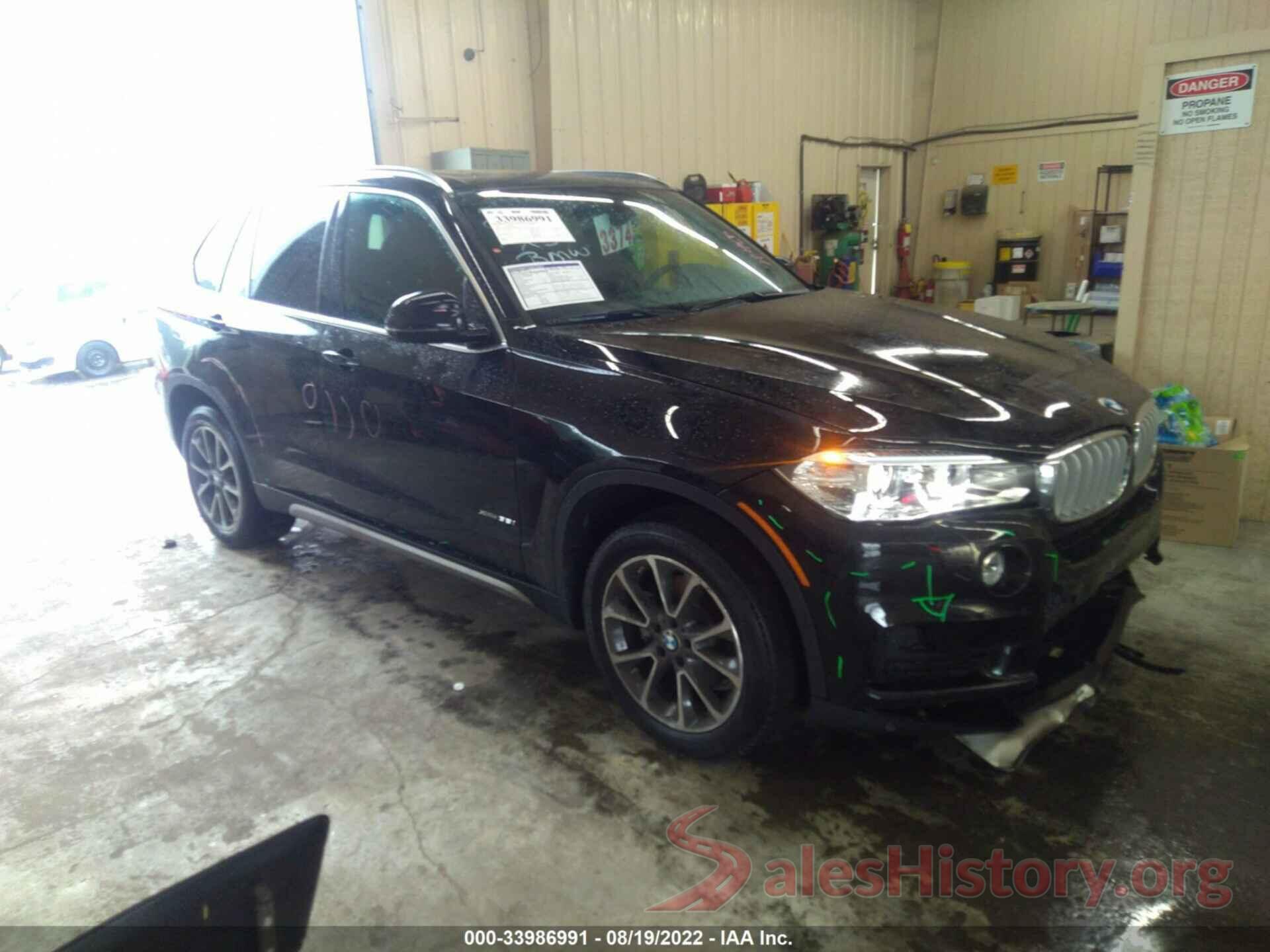 5UXKR0C33H0X82440 2017 BMW X5