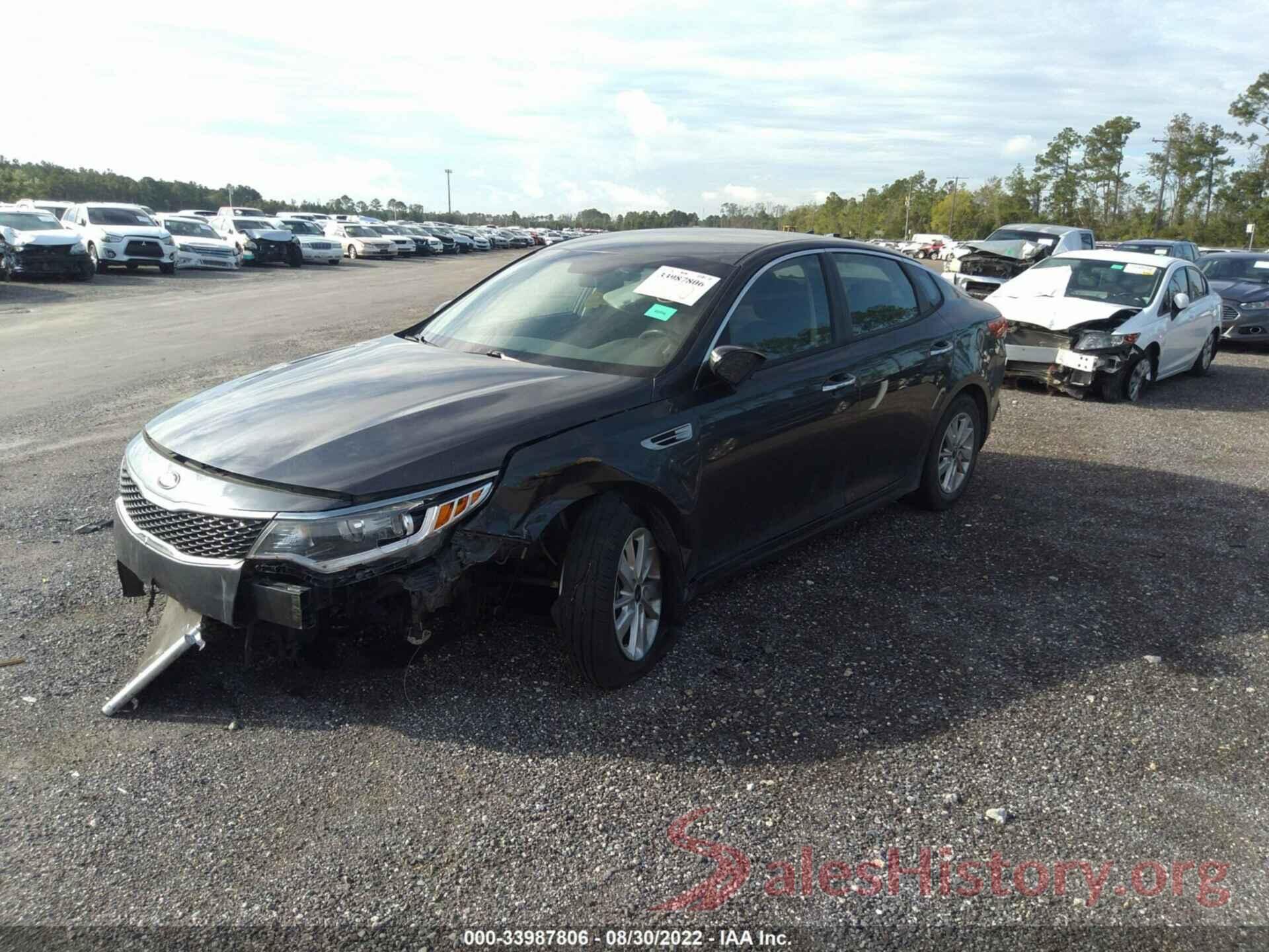 5XXGT4L37HG175455 2017 KIA OPTIMA