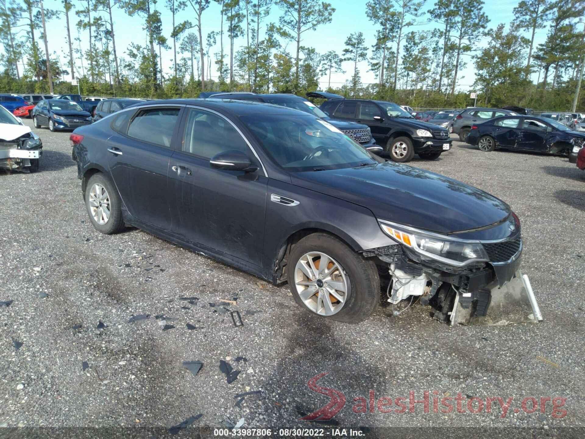 5XXGT4L37HG175455 2017 KIA OPTIMA