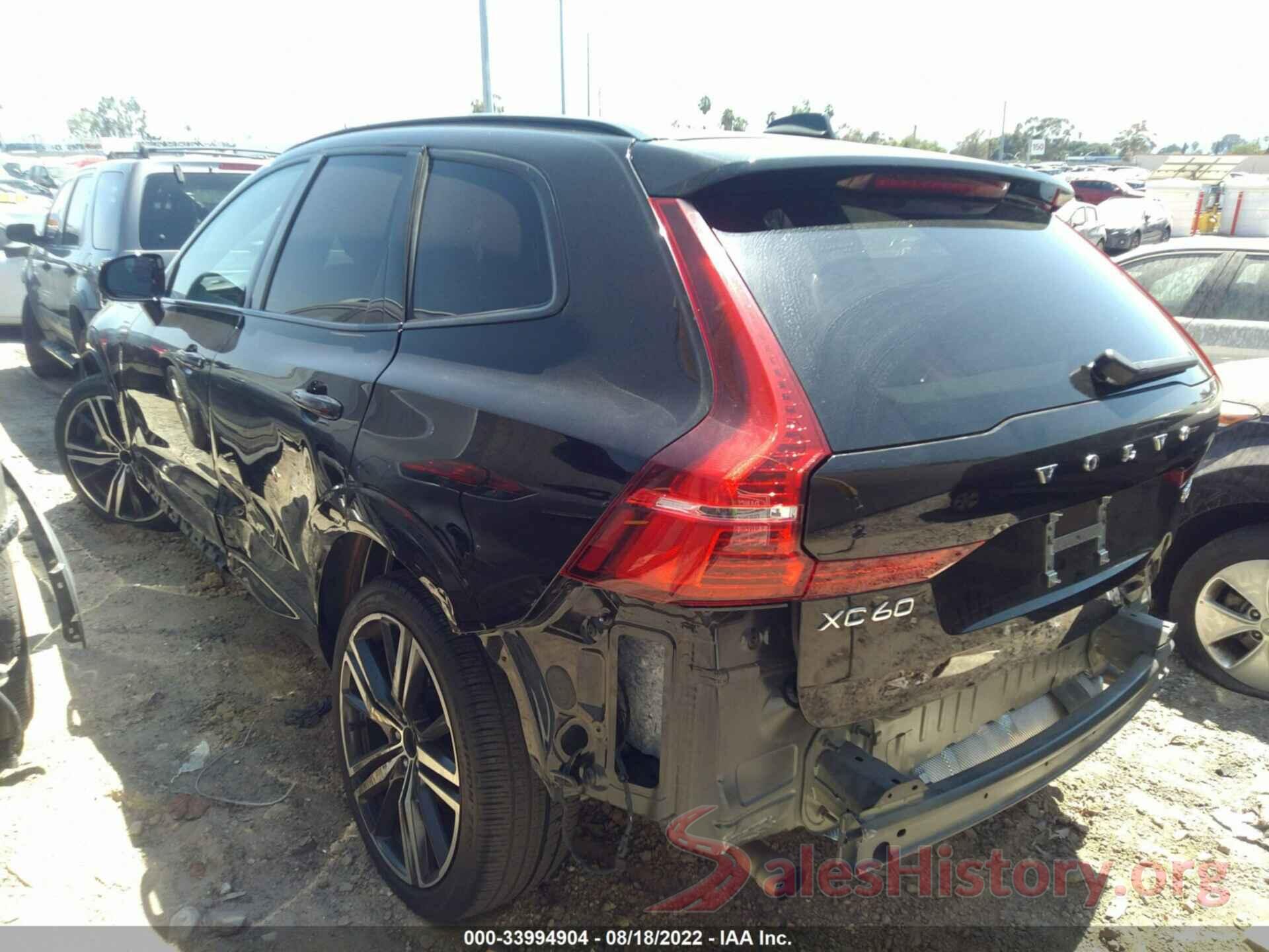 YV4102RM7L1508936 2020 VOLVO XC60