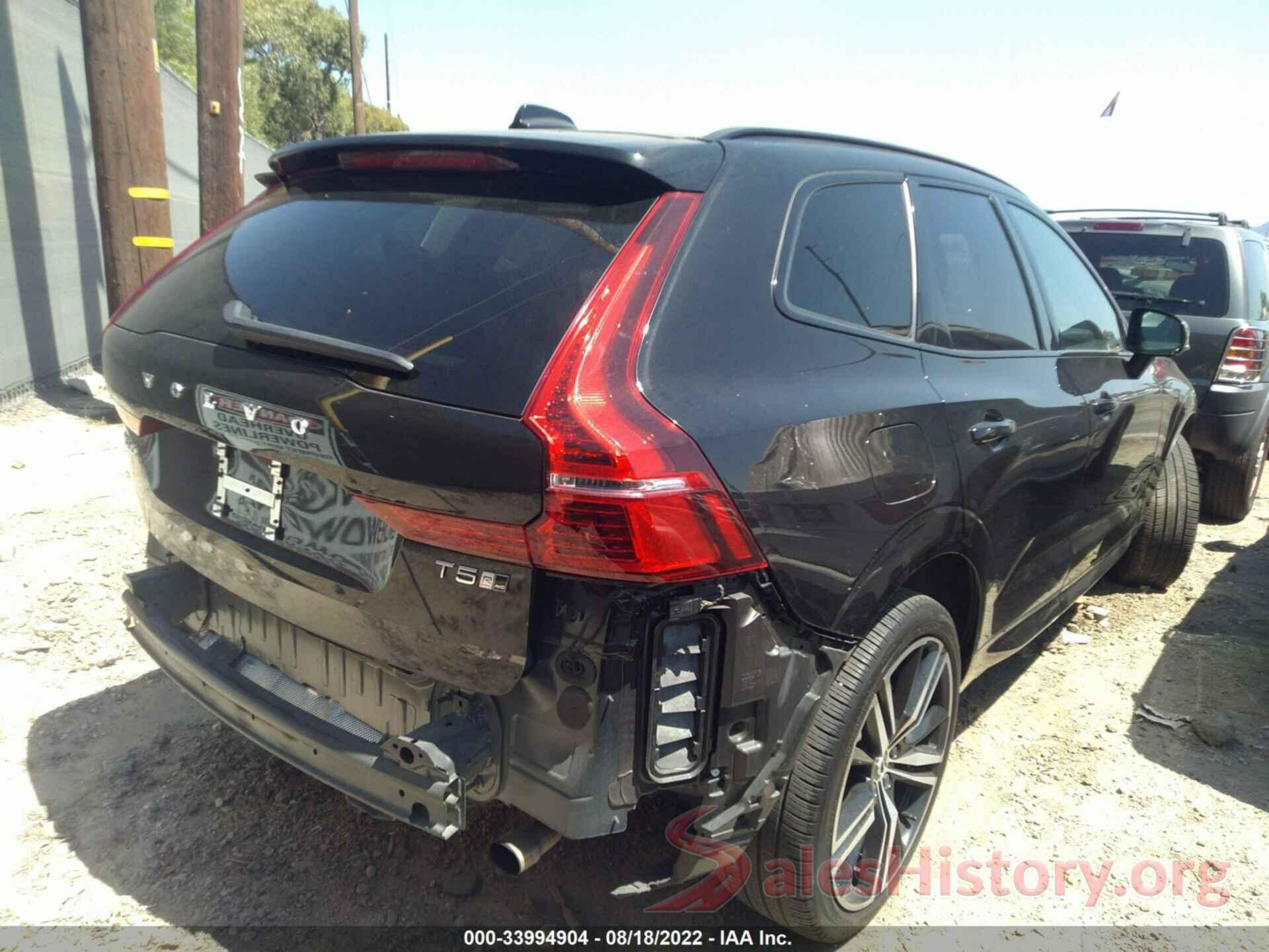 YV4102RM7L1508936 2020 VOLVO XC60