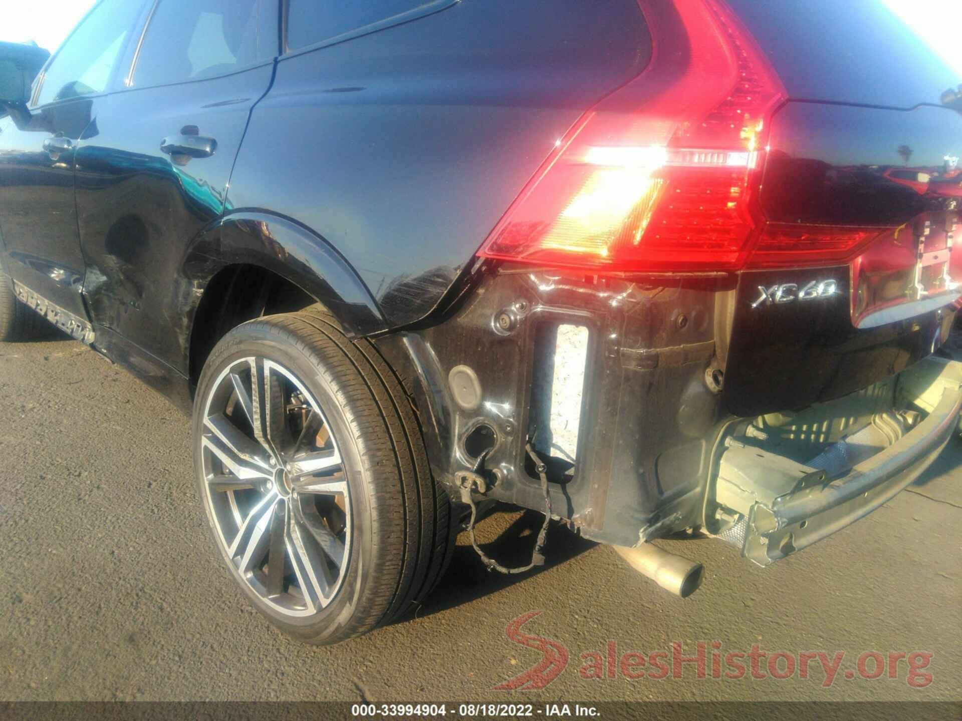 YV4102RM7L1508936 2020 VOLVO XC60