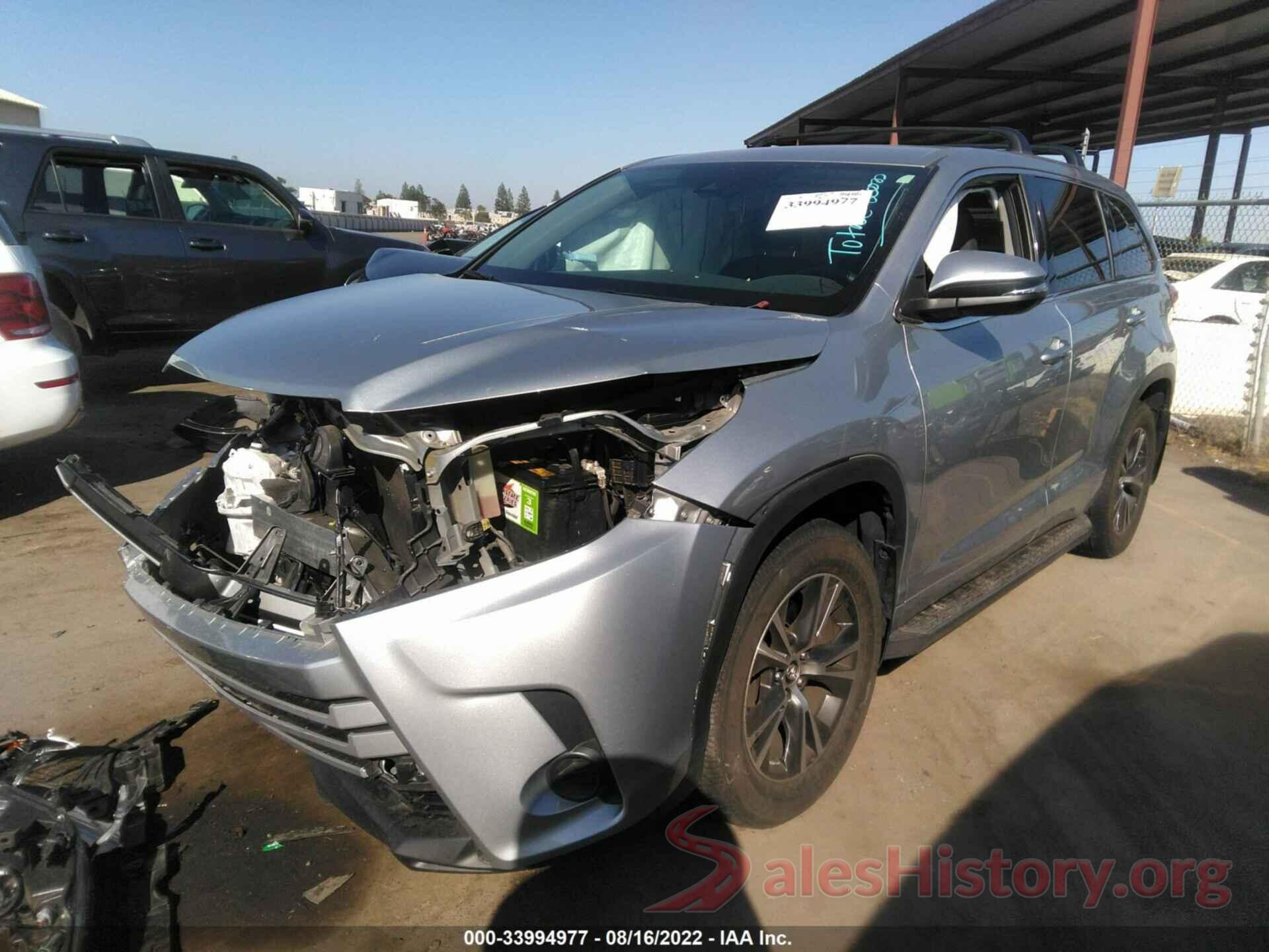 5TDBZRFH5HS398122 2017 TOYOTA HIGHLANDER