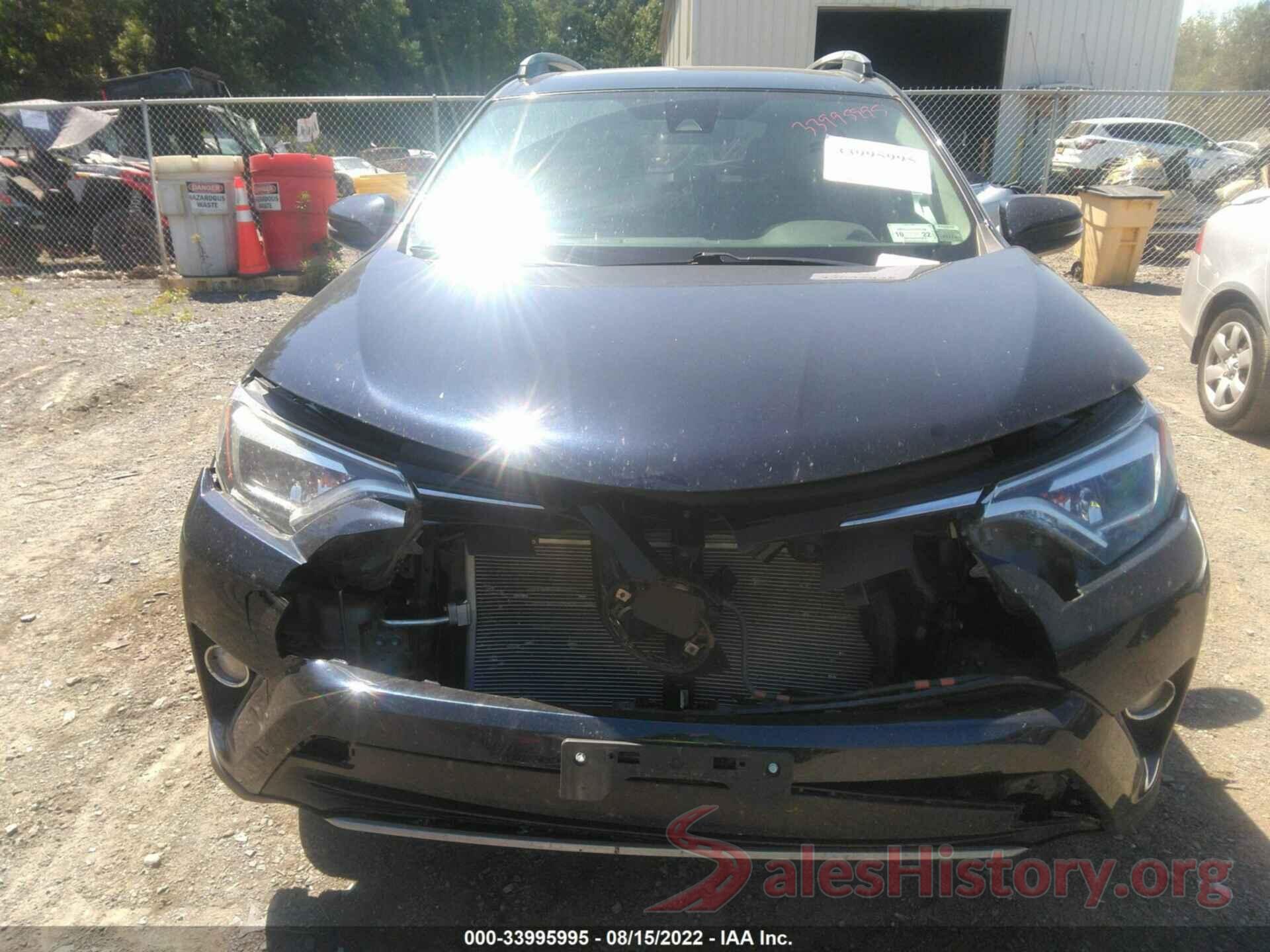 2T3DFREV5HW664617 2017 TOYOTA RAV4