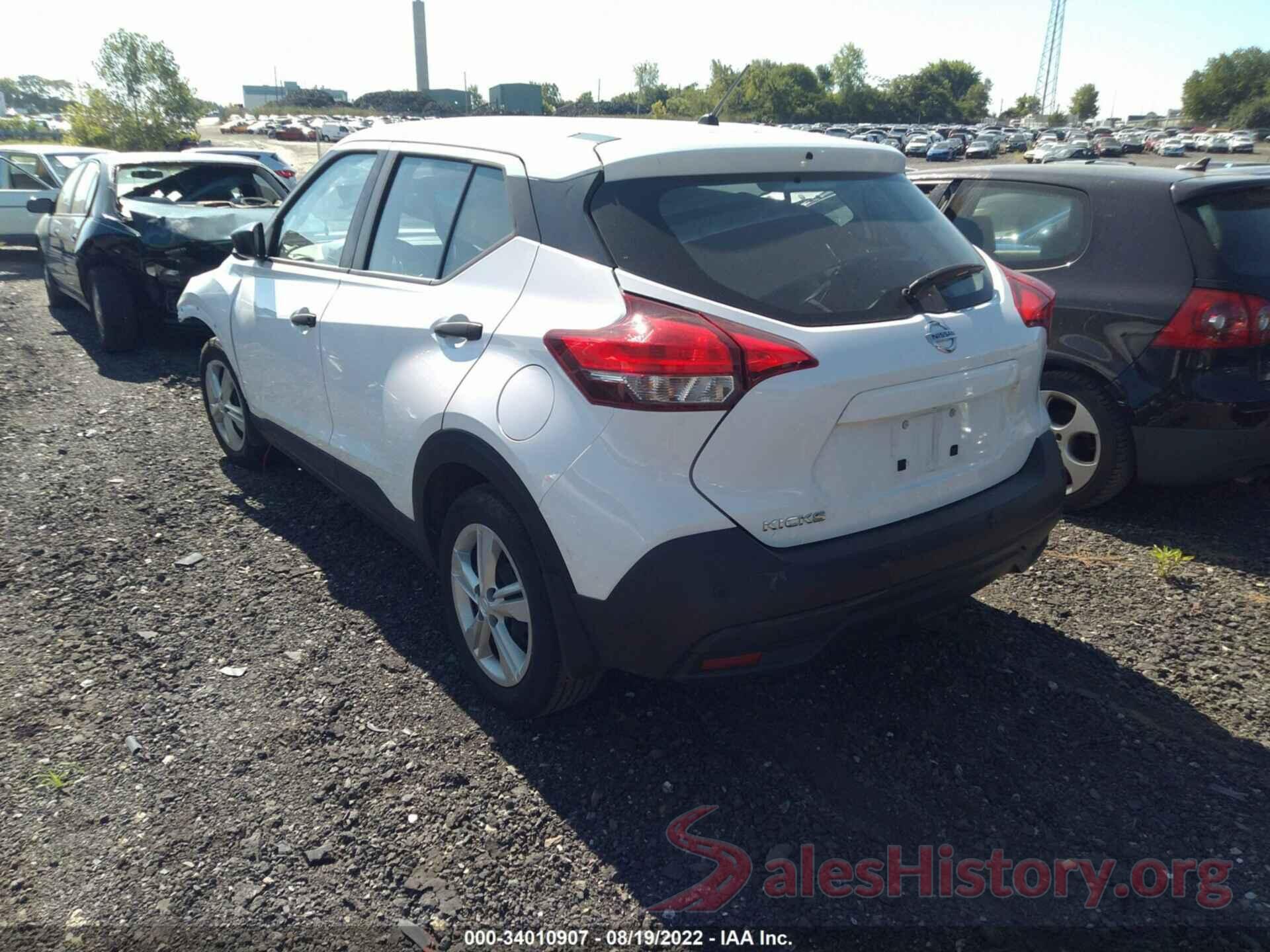 3N1CP5BV8LL524599 2020 NISSAN KICKS