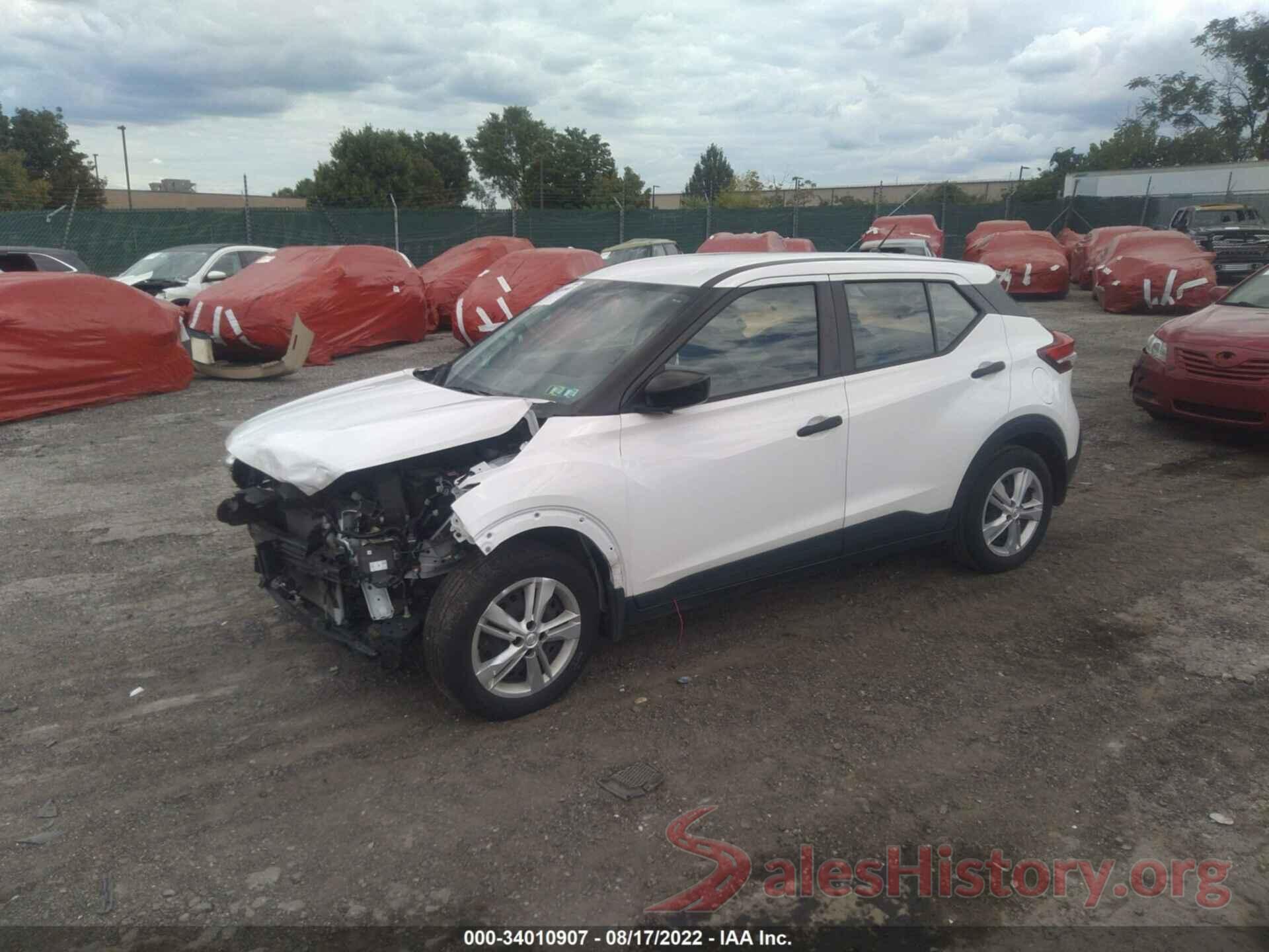 3N1CP5BV8LL524599 2020 NISSAN KICKS