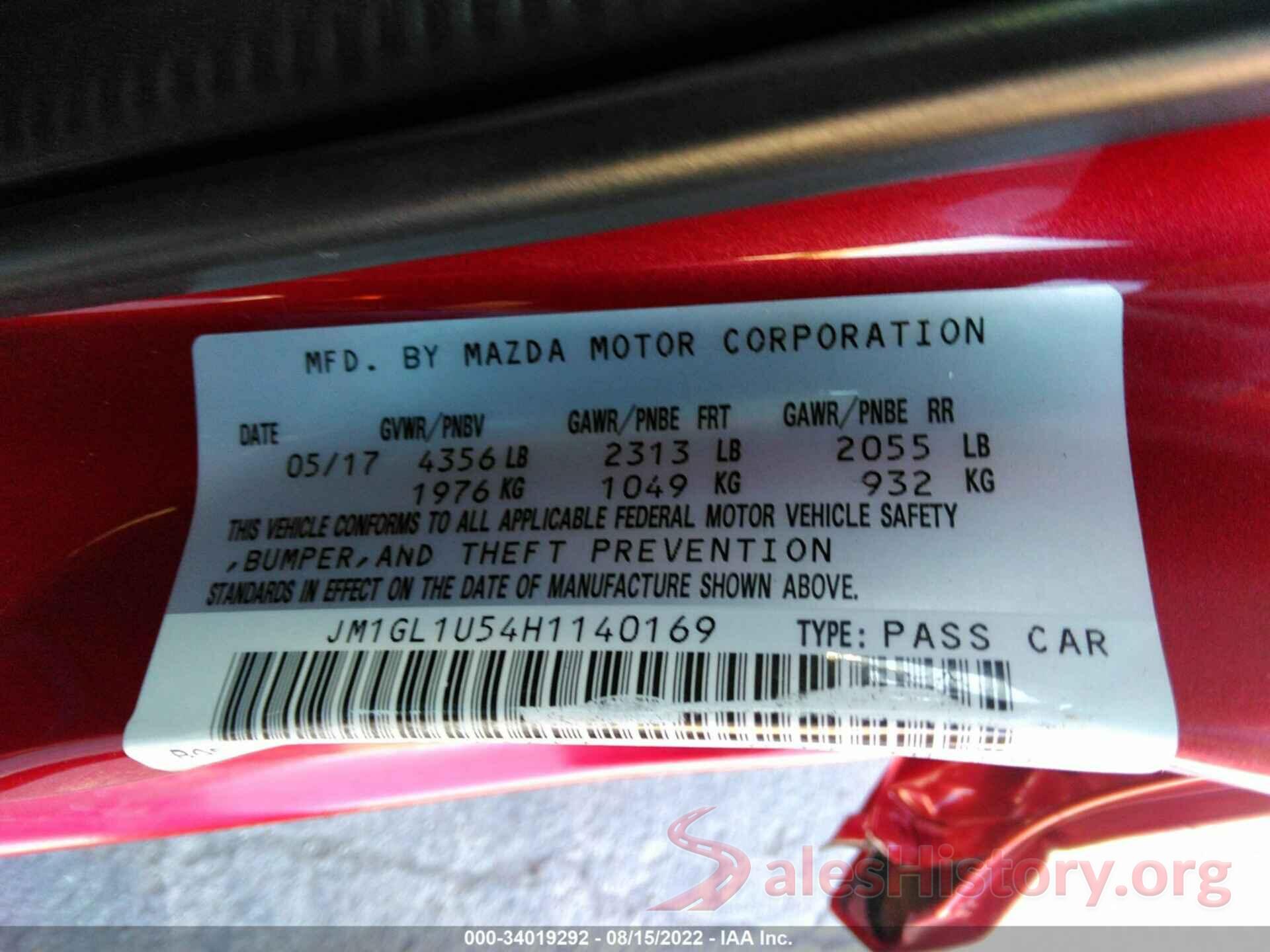 JM1GL1U54H1140169 2017 MAZDA MAZDA6