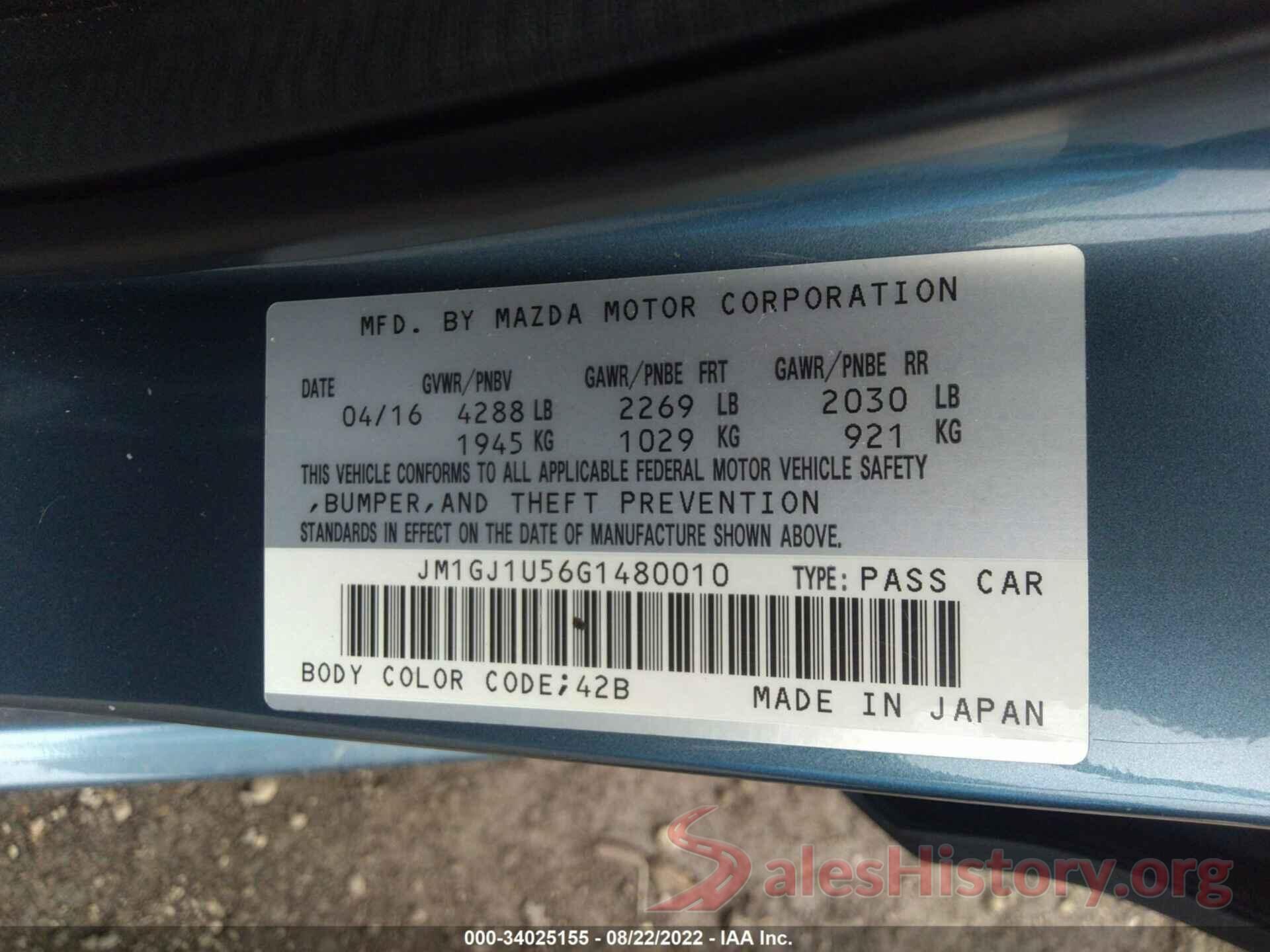 JM1GJ1U56G1480010 2016 MAZDA MAZDA6