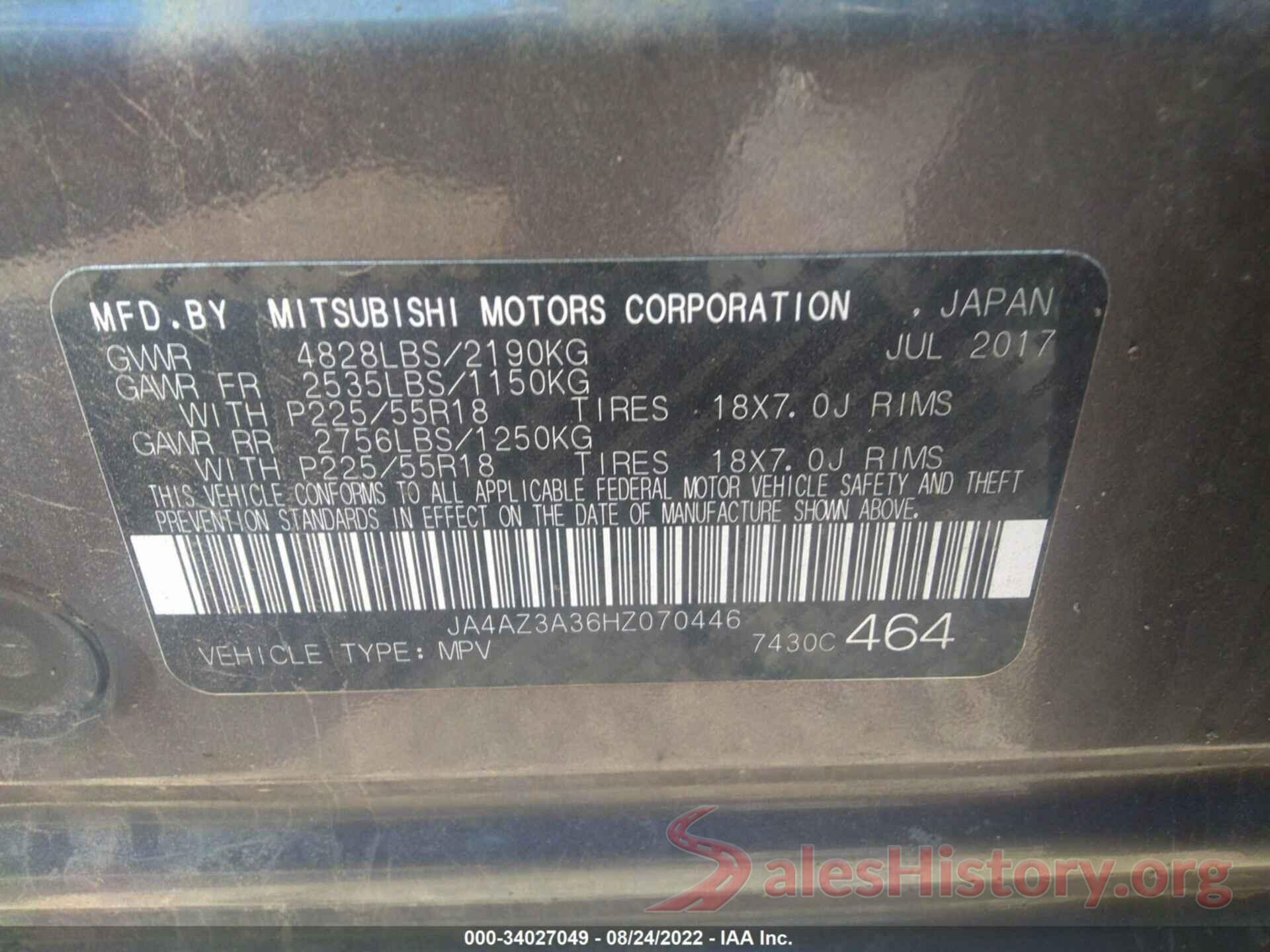 JA4AZ3A36HZ070446 2017 MITSUBISHI OUTLANDER