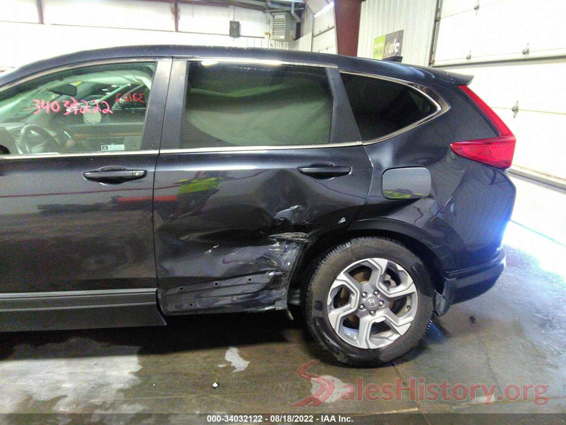 7FARW2H86KE055119 2019 HONDA CR-V