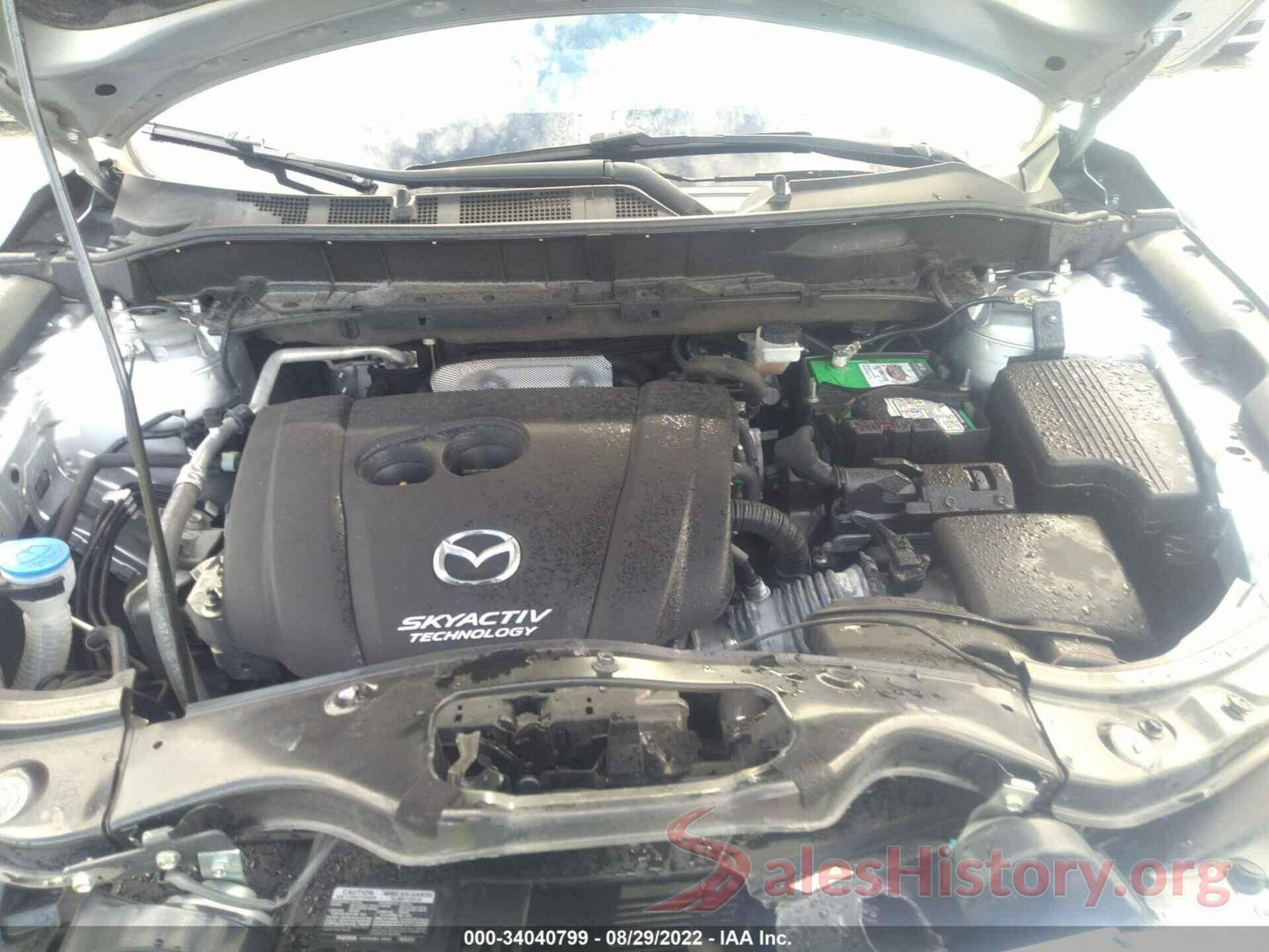 JM3KFACL5H0182073 2017 MAZDA CX-5