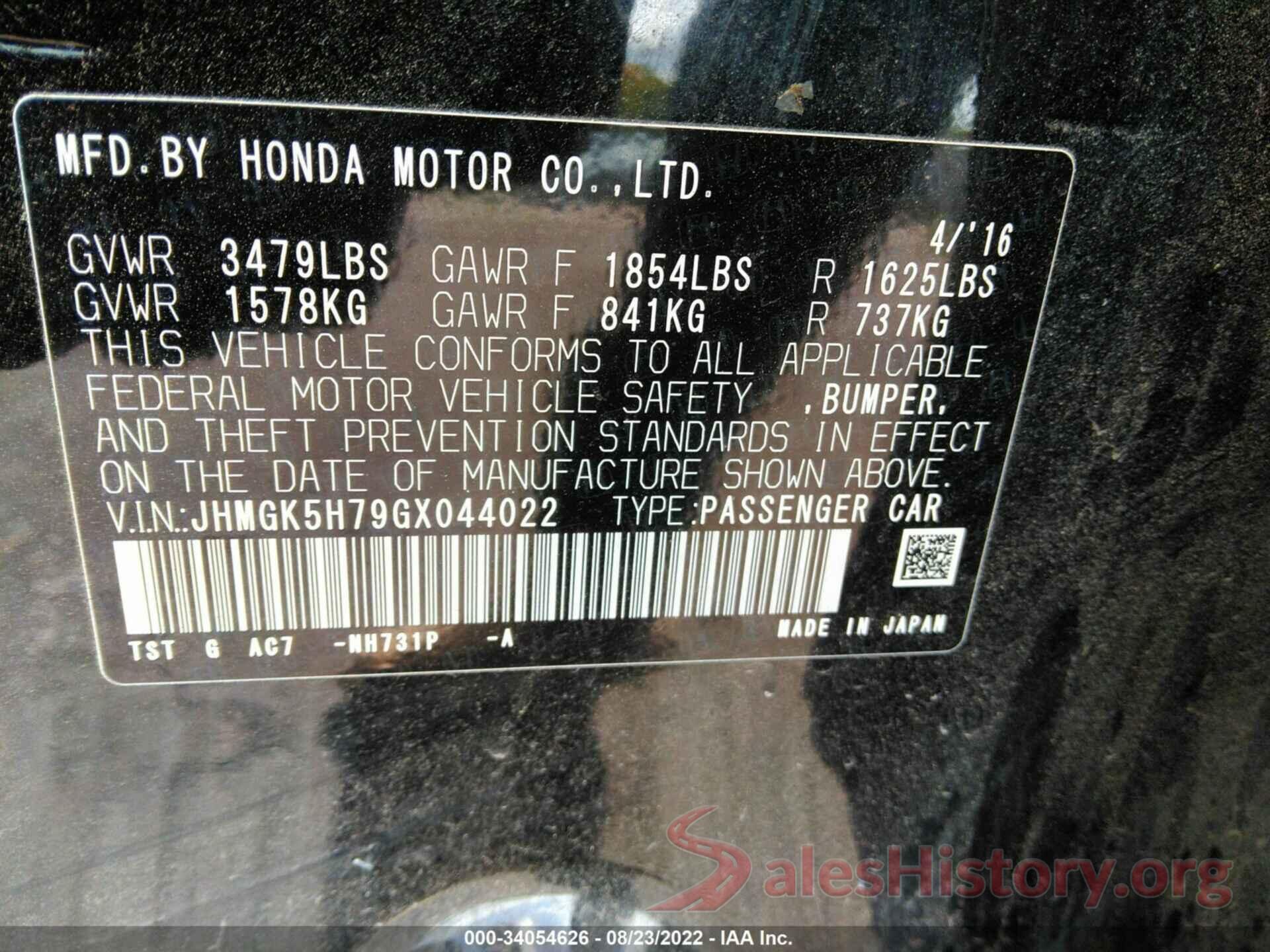 JHMGK5H79GX044022 2016 HONDA FIT