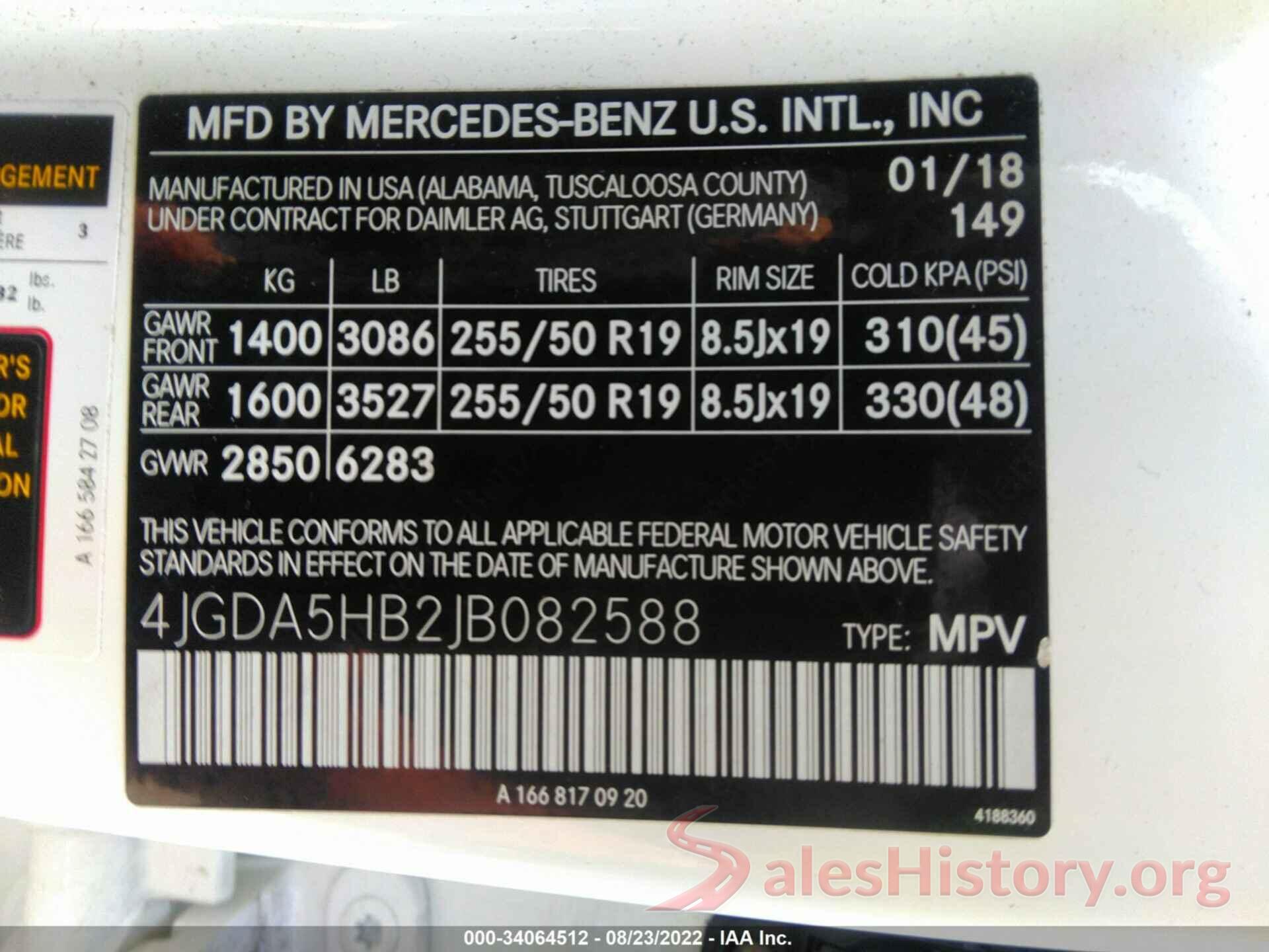 4JGDA5HB2JB082588 2018 MERCEDES-BENZ GLE