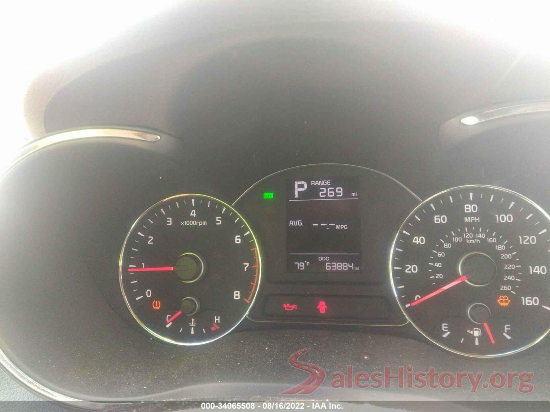 3KPFK4A72HE112017 2017 KIA FORTE