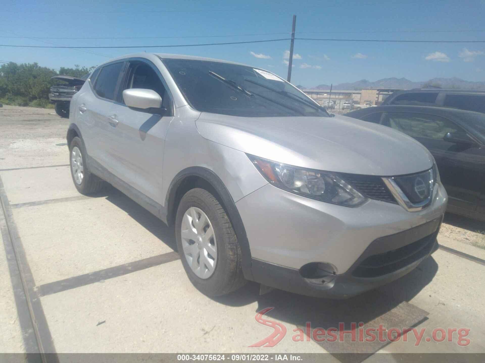 JN1BJ1CPXKW228434 2019 NISSAN ROGUE SPORT