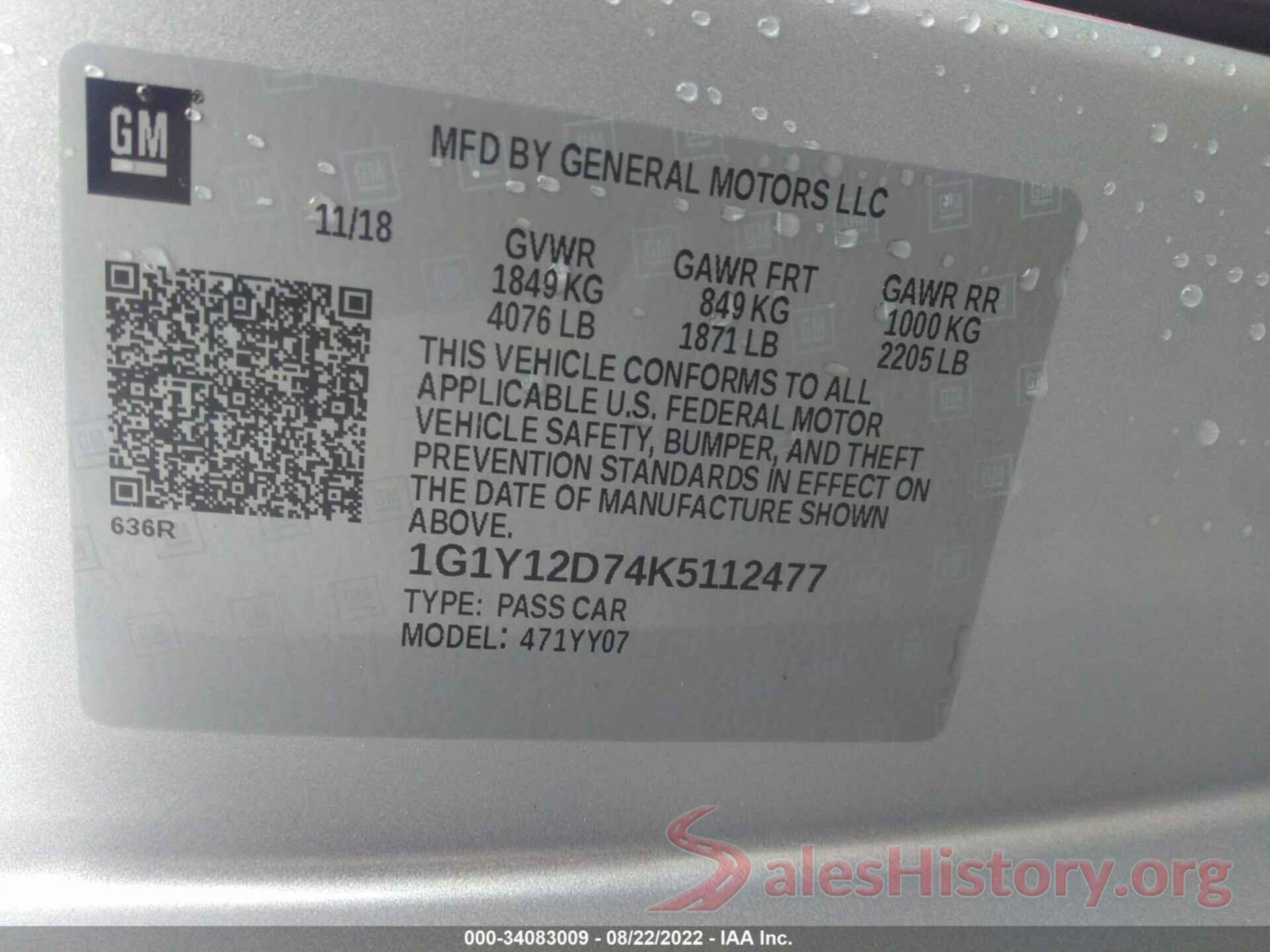 1G1Y12D74K5112477 2019 CHEVROLET CORVETTE