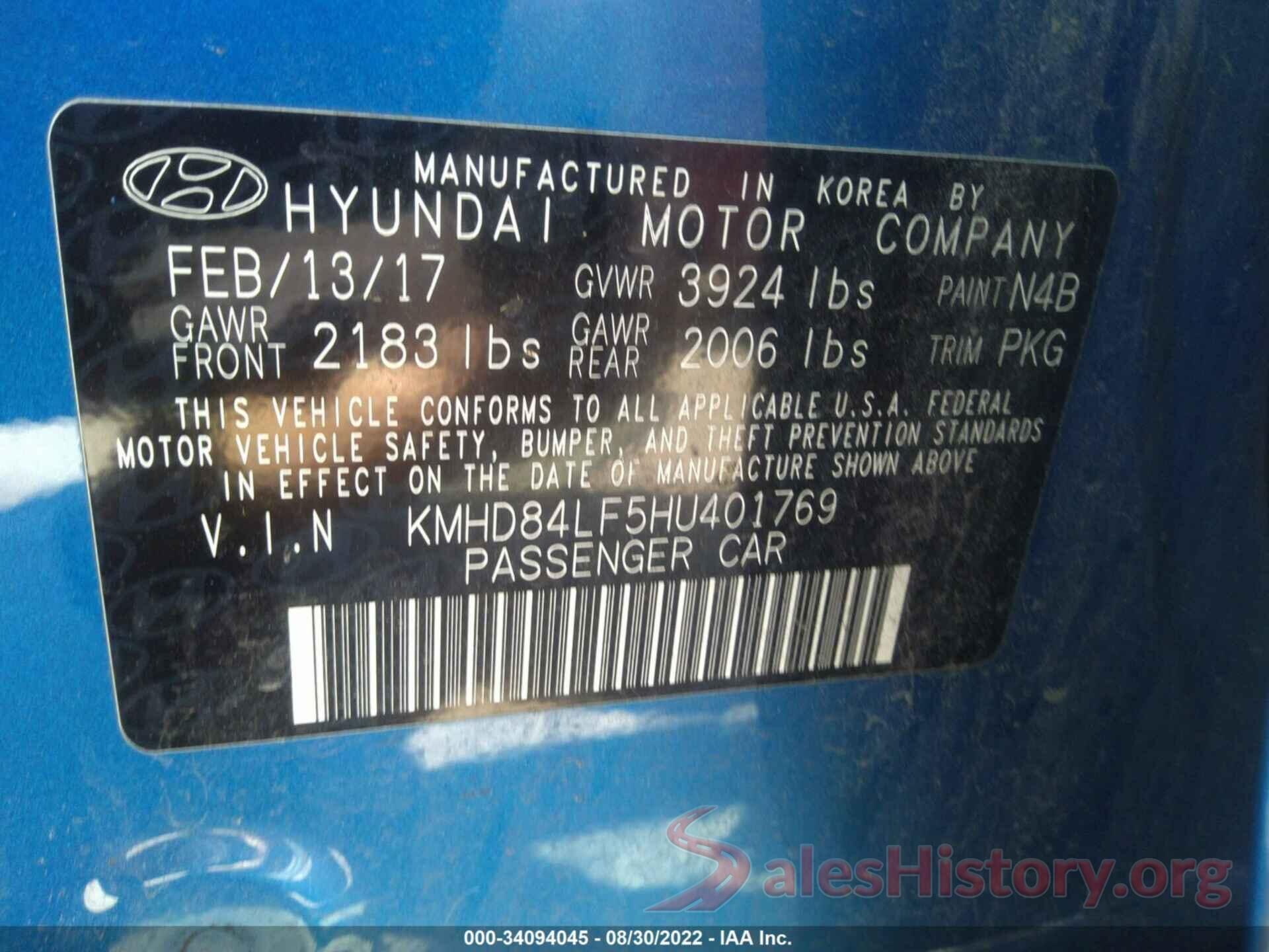 KMHD84LF5HU401769 2017 HYUNDAI ELANTRA