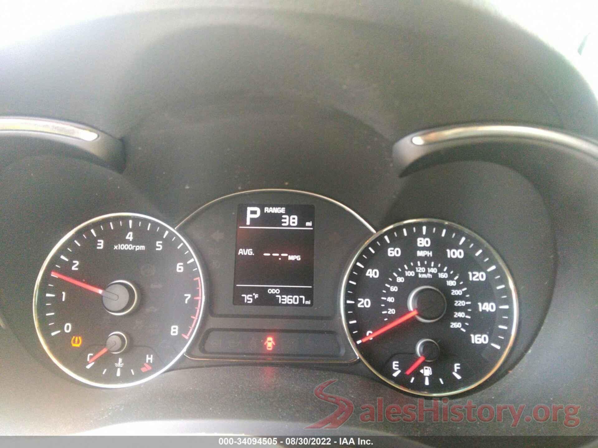 3KPFK4A7XHE045165 2017 KIA FORTE