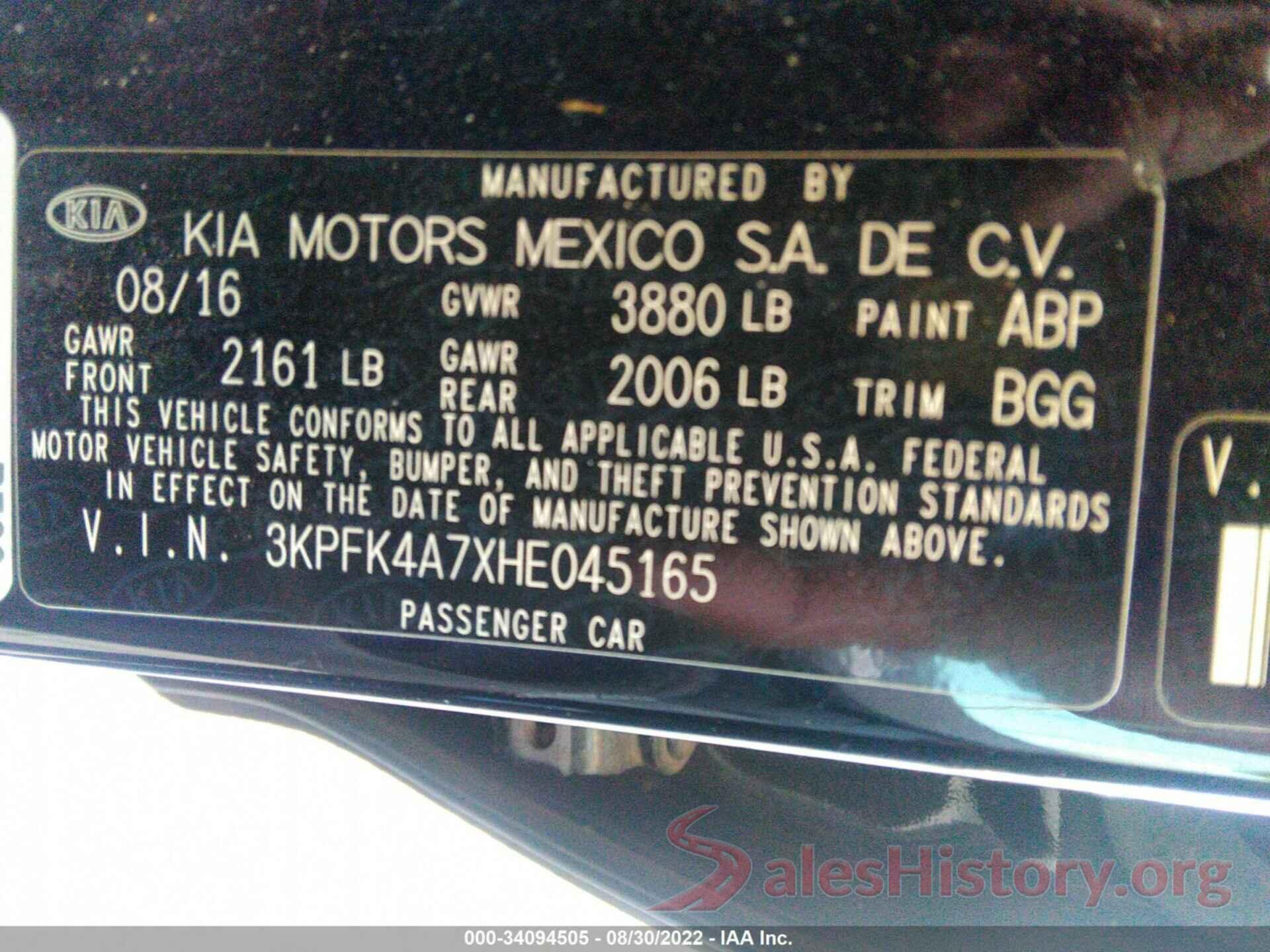 3KPFK4A7XHE045165 2017 KIA FORTE