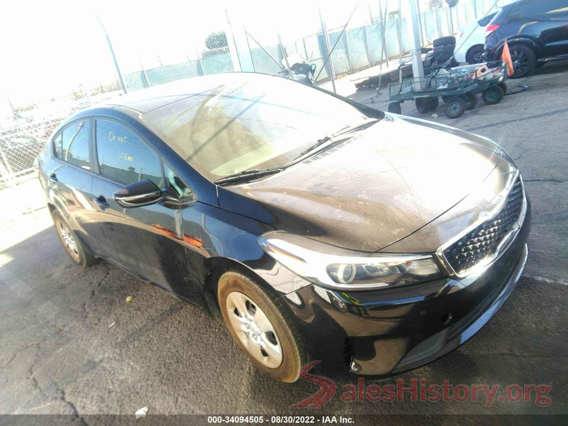 3KPFK4A7XHE045165 2017 KIA FORTE