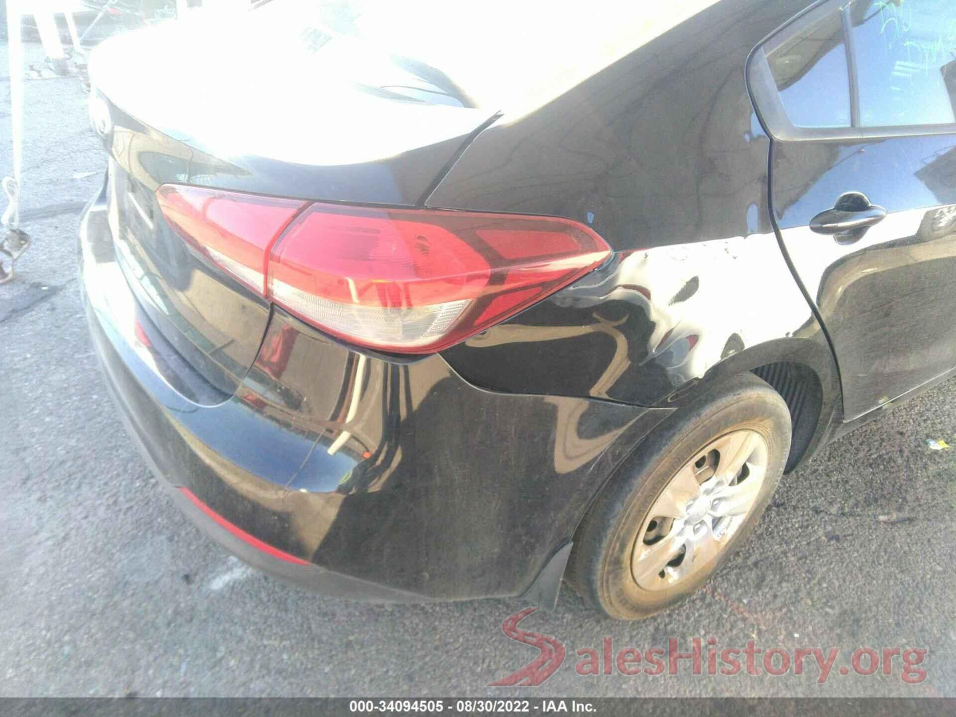 3KPFK4A7XHE045165 2017 KIA FORTE