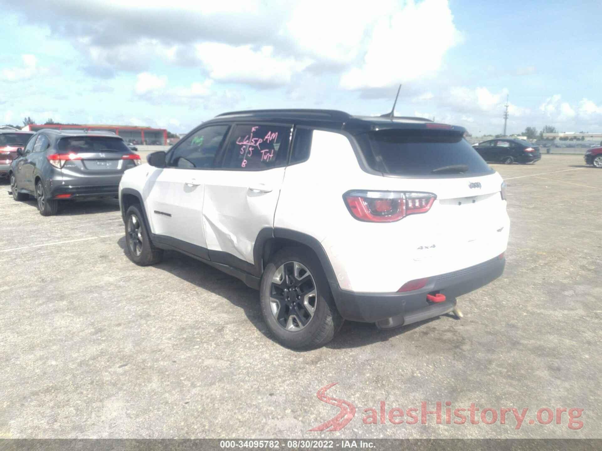 3C4NJDDBXHT632394 2017 JEEP COMPASS