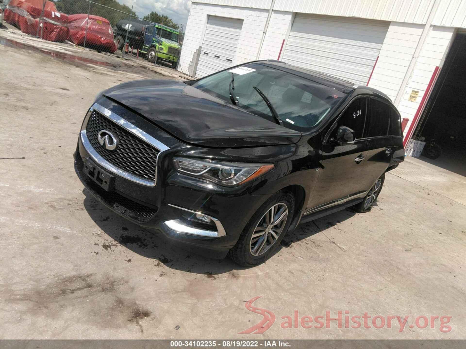 5N1DL0MN5HC552937 2017 INFINITI QX60