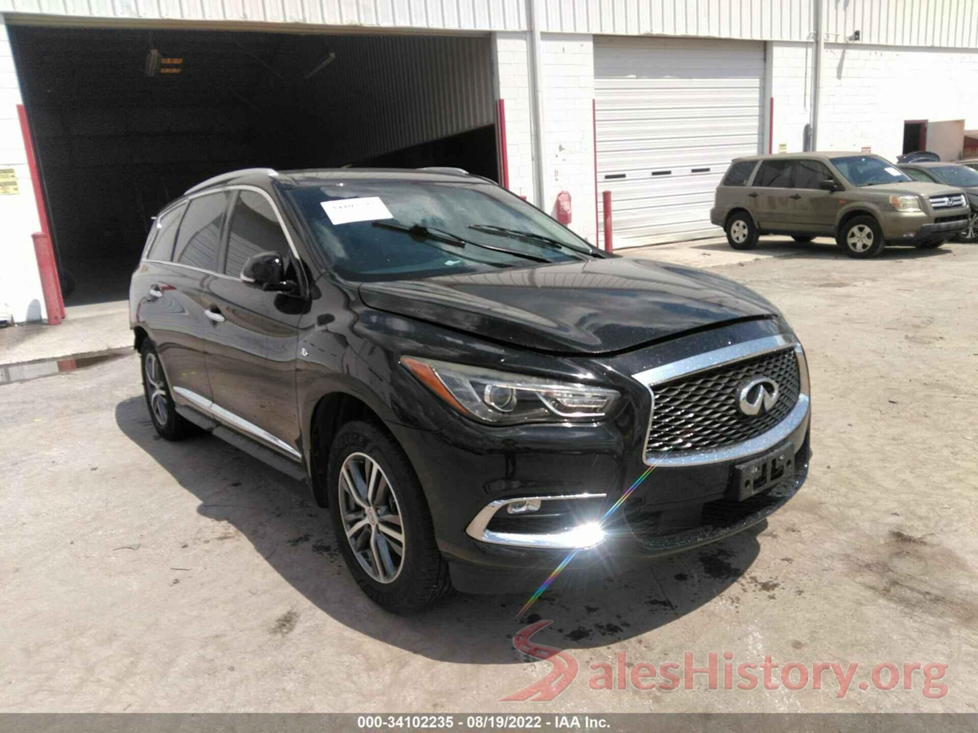 5N1DL0MN5HC552937 2017 INFINITI QX60