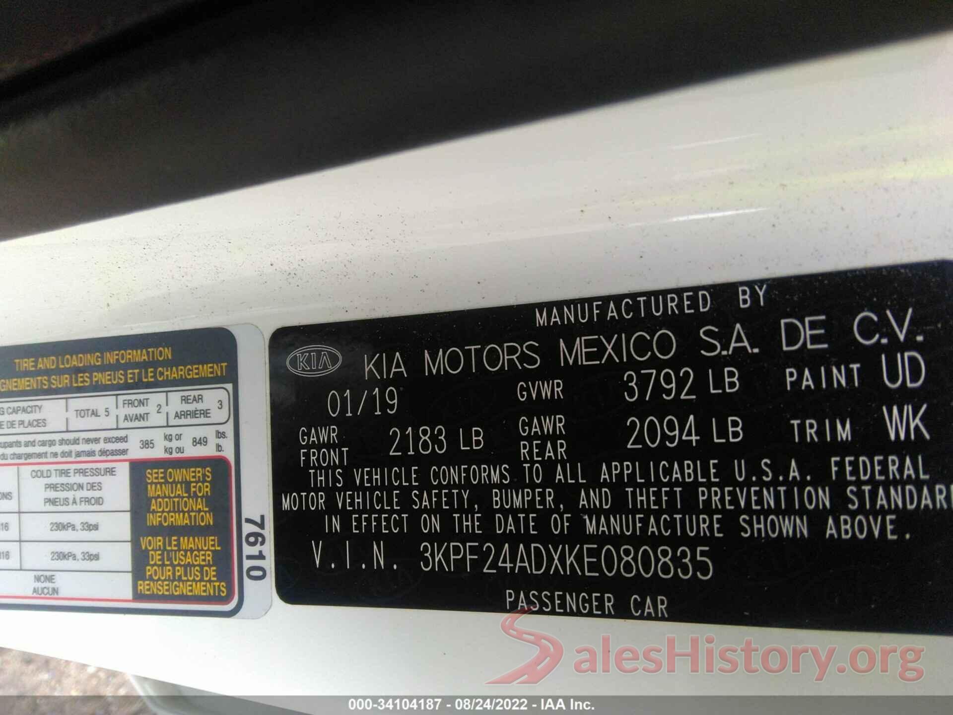 3KPF24ADXKE080835 2019 KIA FORTE