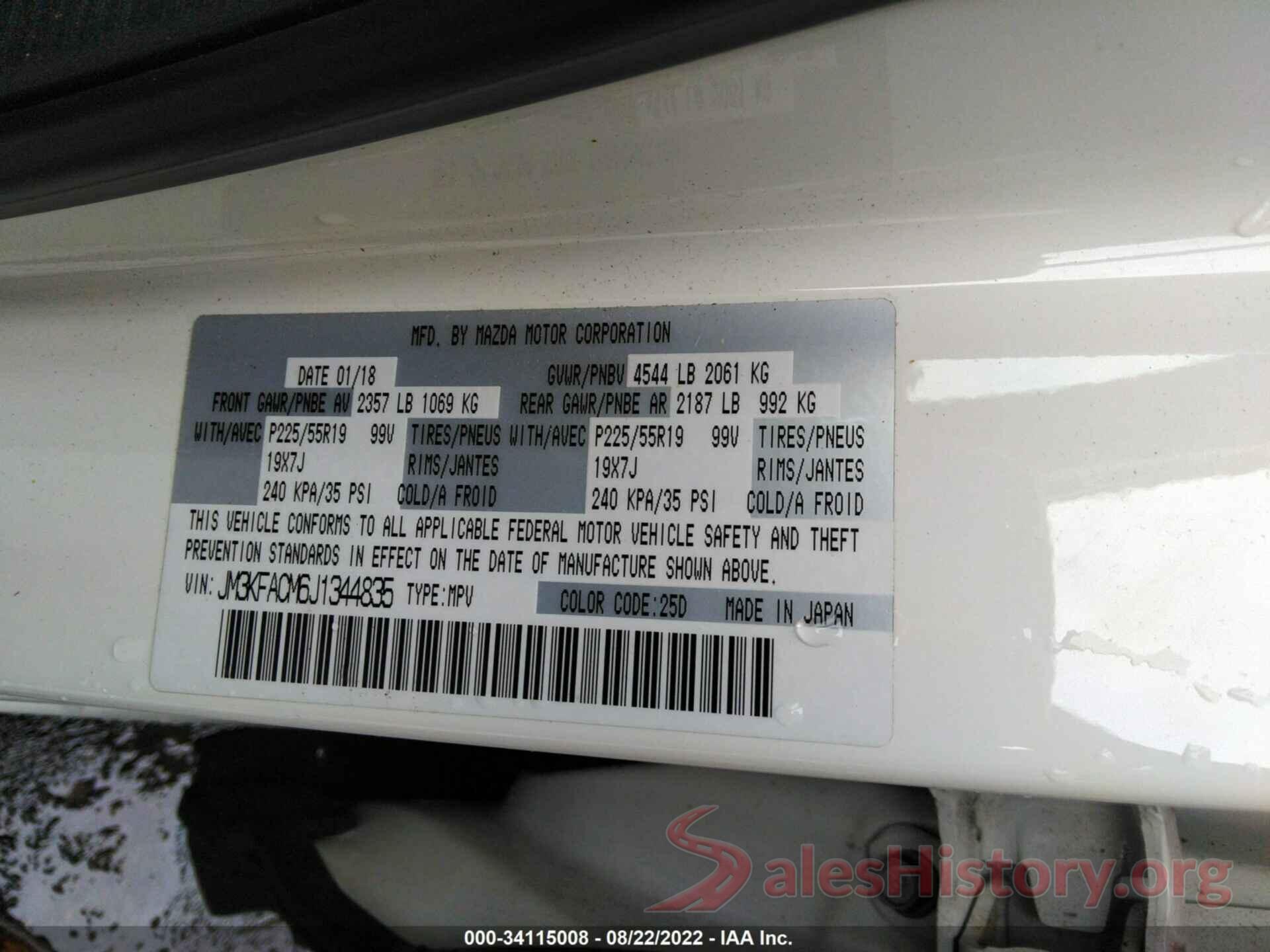 JM3KFACM6J1344835 2018 MAZDA CX-5