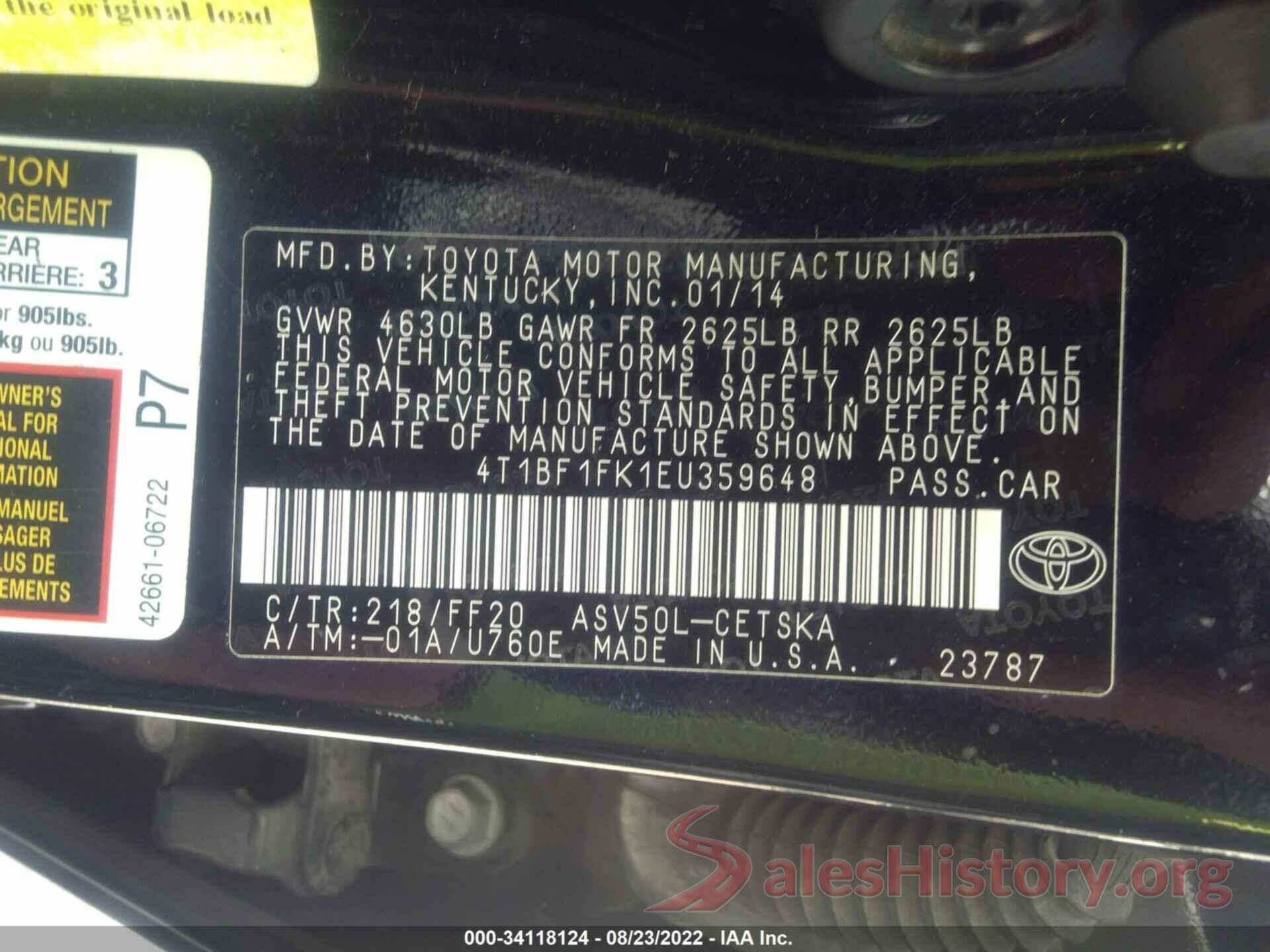 4T1BF1FK1EU359648 2014 TOYOTA CAMRY