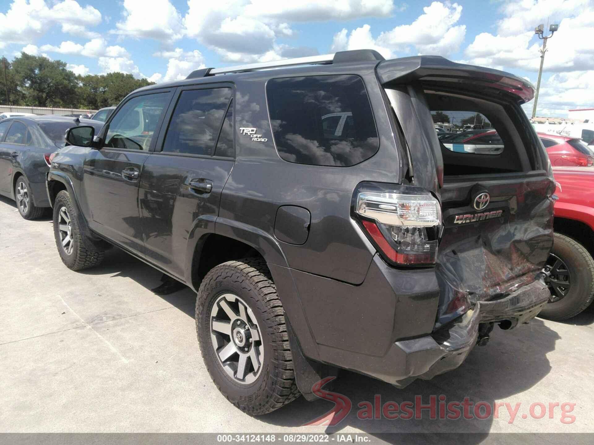 JTEBU5JR7H5409856 2017 TOYOTA 4RUNNER