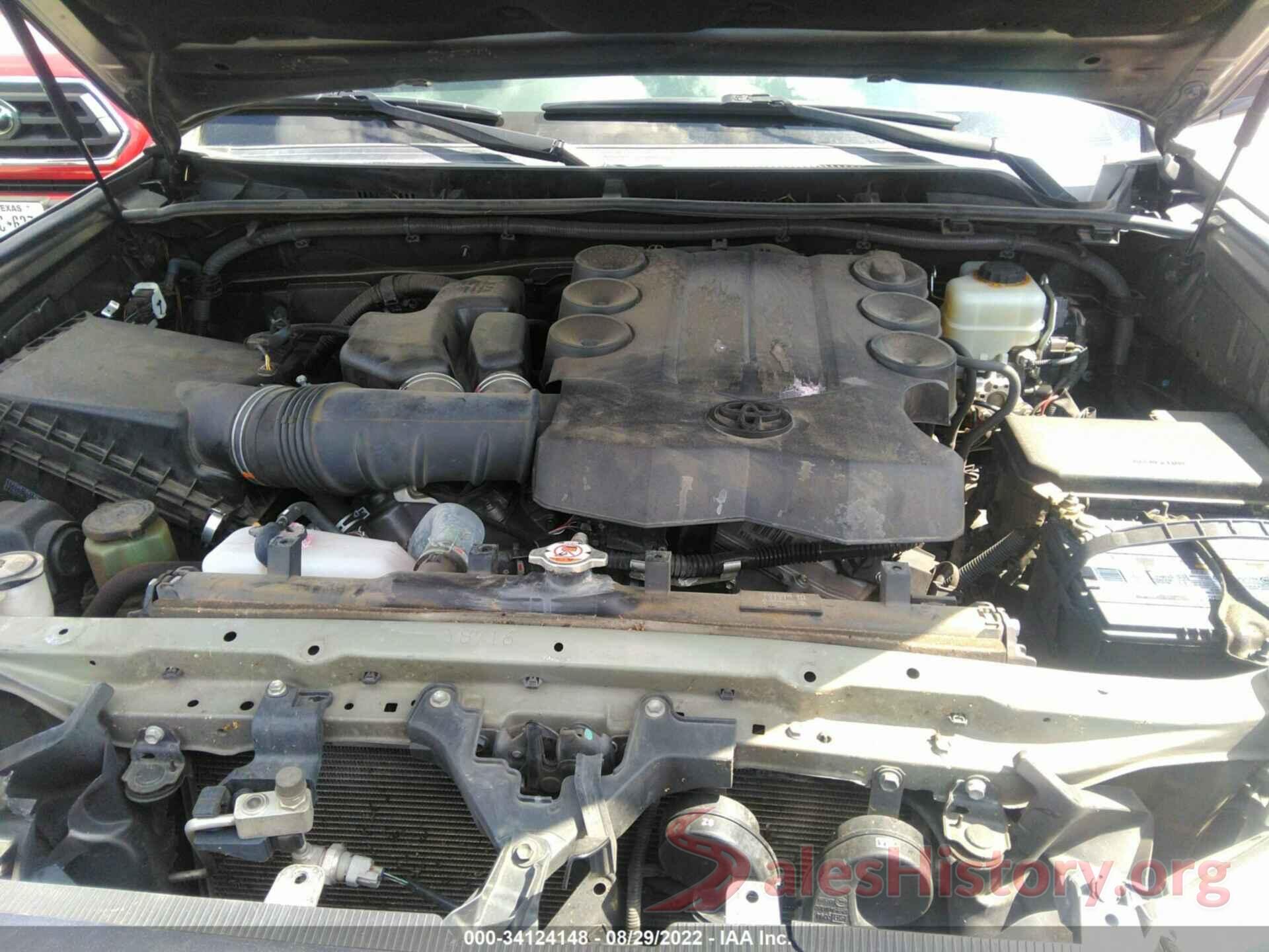 JTEBU5JR7H5409856 2017 TOYOTA 4RUNNER