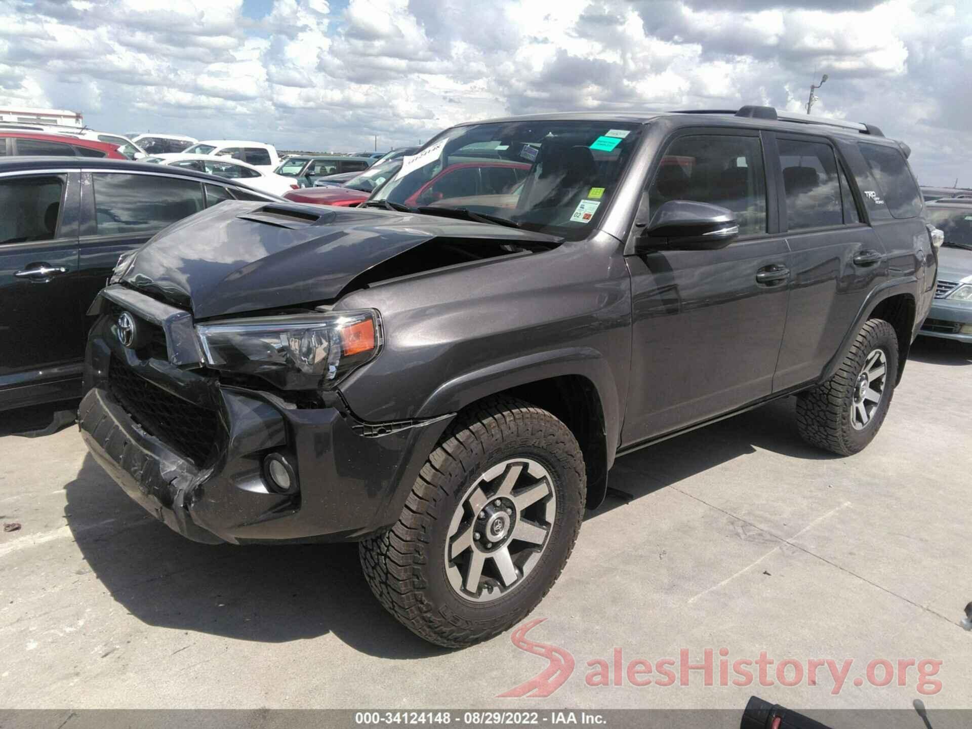 JTEBU5JR7H5409856 2017 TOYOTA 4RUNNER