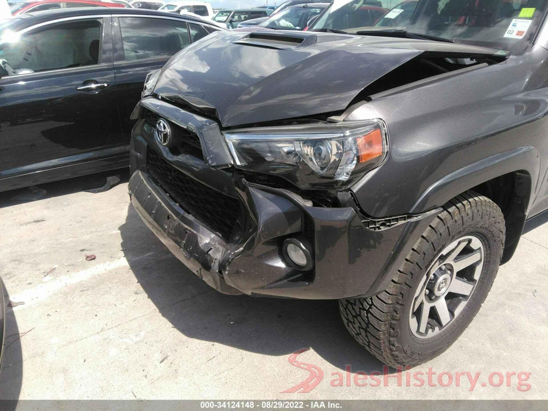 JTEBU5JR7H5409856 2017 TOYOTA 4RUNNER