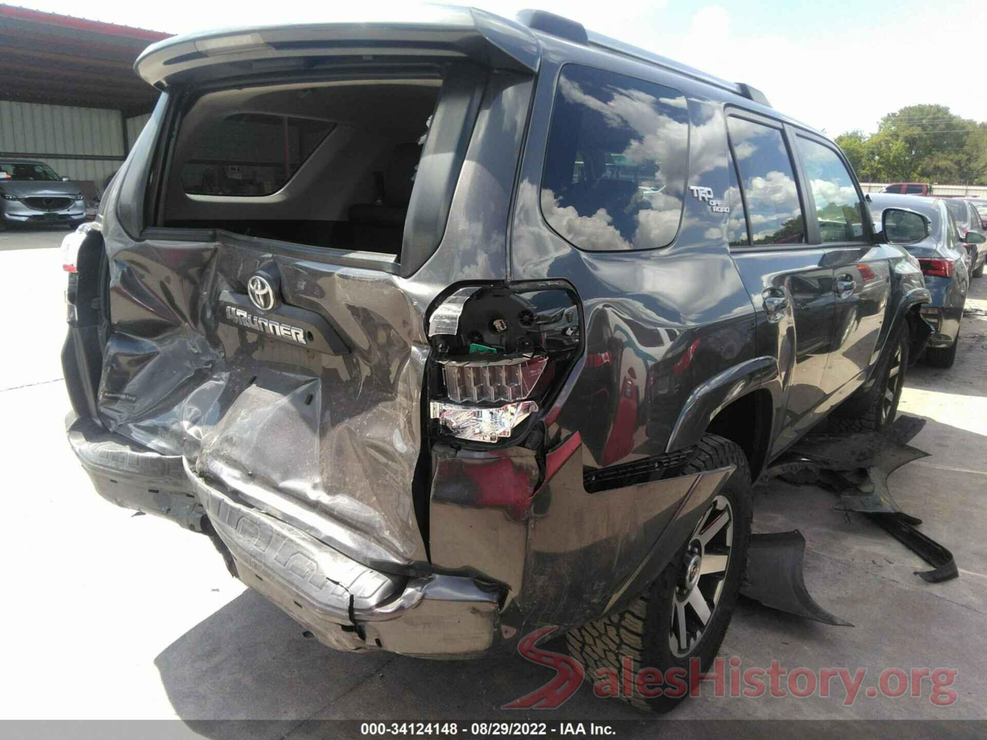 JTEBU5JR7H5409856 2017 TOYOTA 4RUNNER