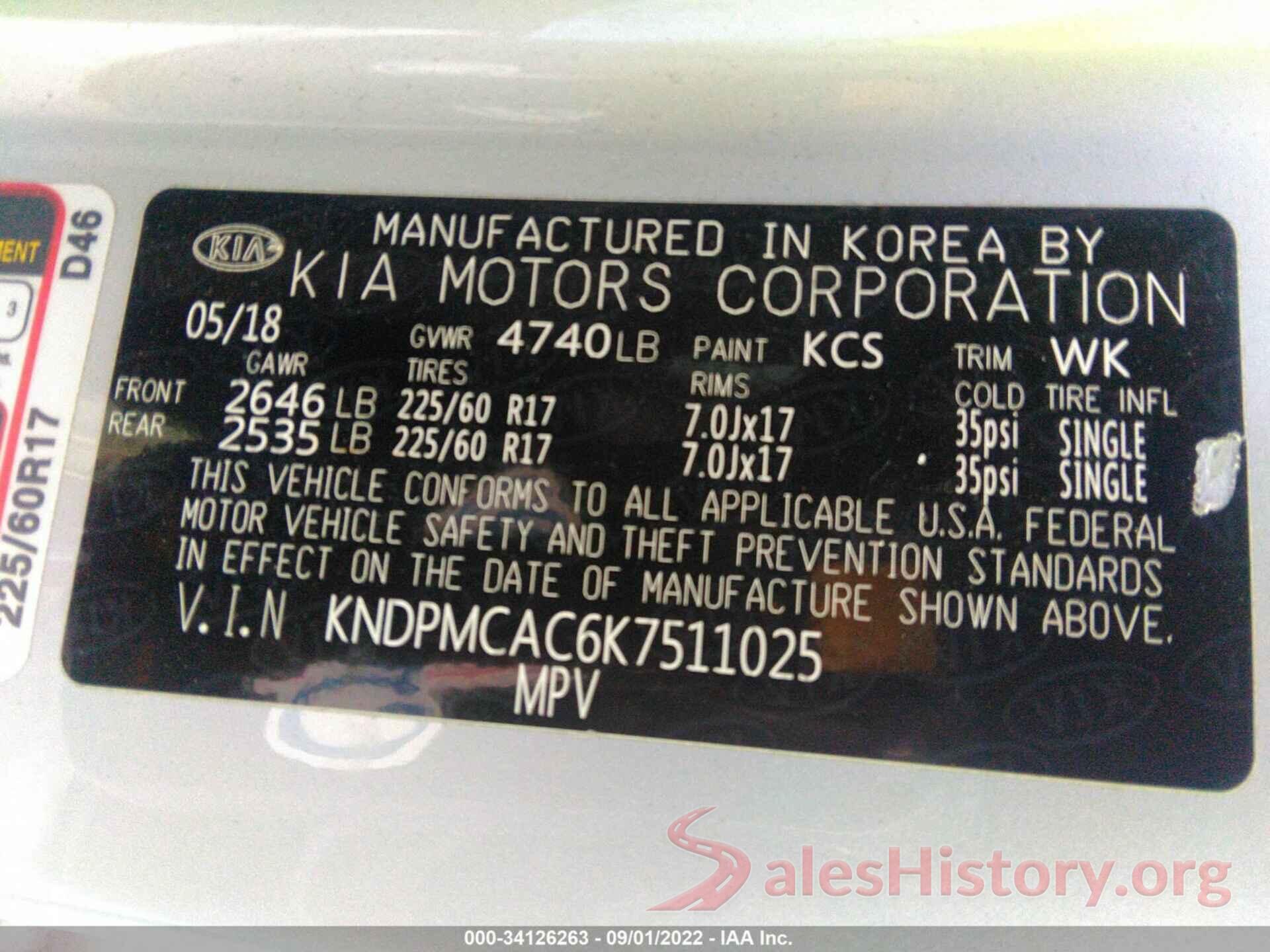 KNDPMCAC6K7511025 2019 KIA SPORTAGE