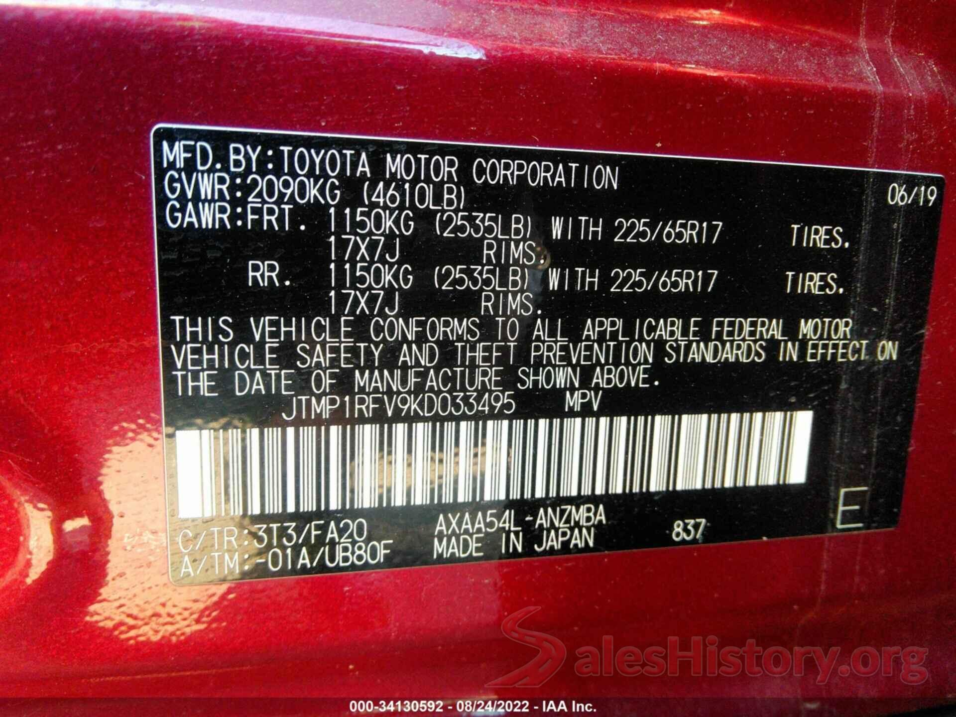 JTMP1RFV9KD033495 2019 TOYOTA RAV4