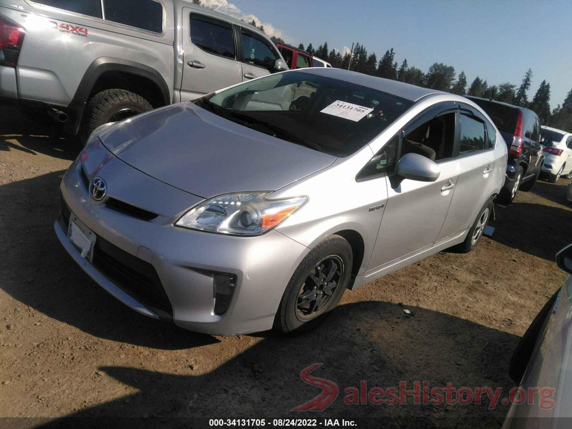 JTDKN3DU8E0361072 2014 TOYOTA PRIUS