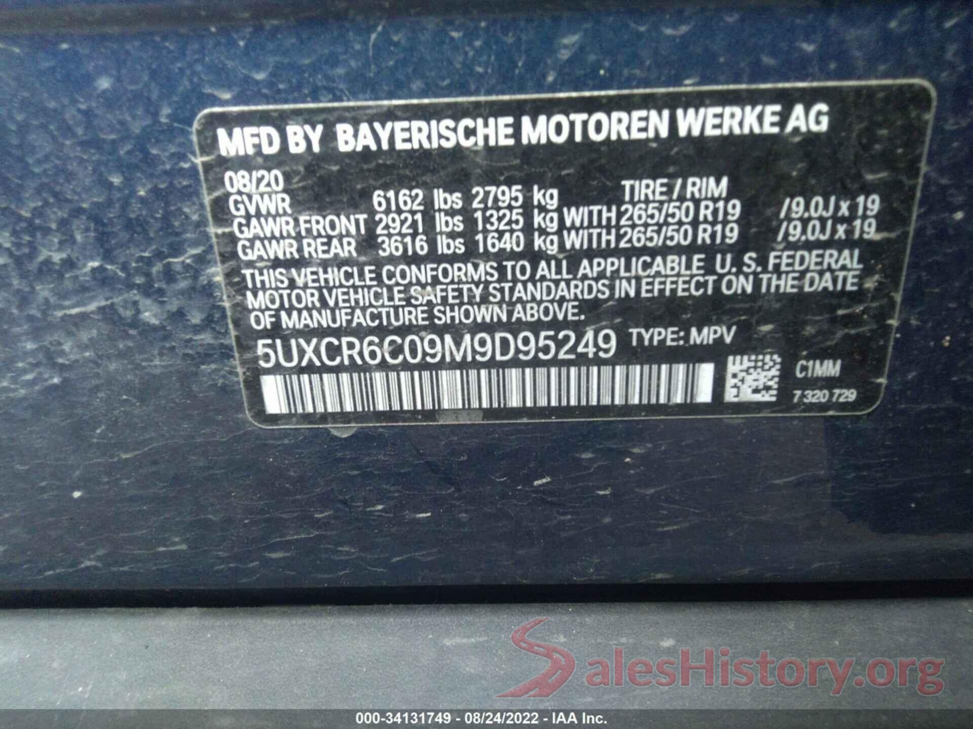 5UXCR6C09M9D95249 2021 BMW X5