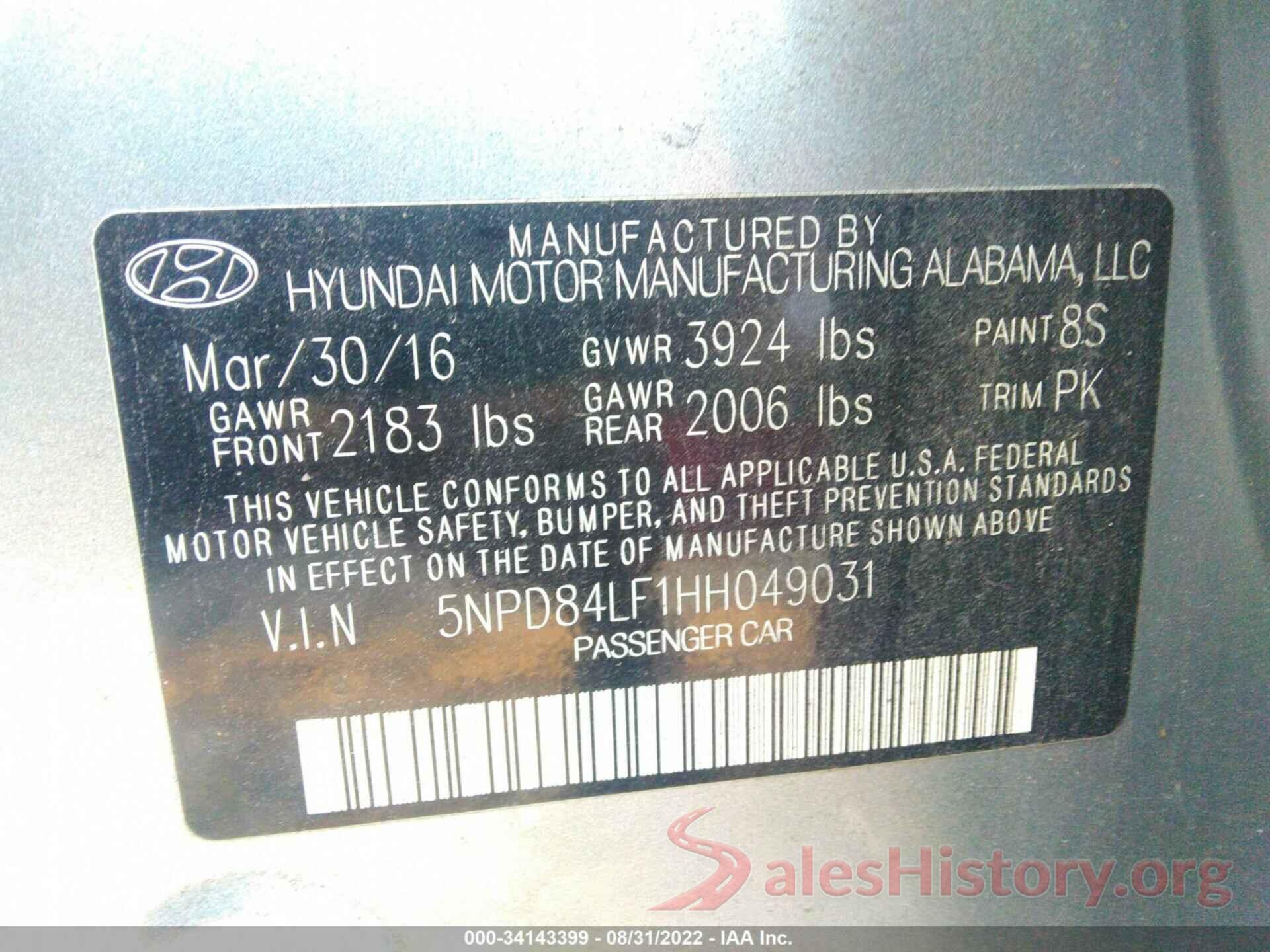 5NPD84LF1HH049031 2017 HYUNDAI ELANTRA