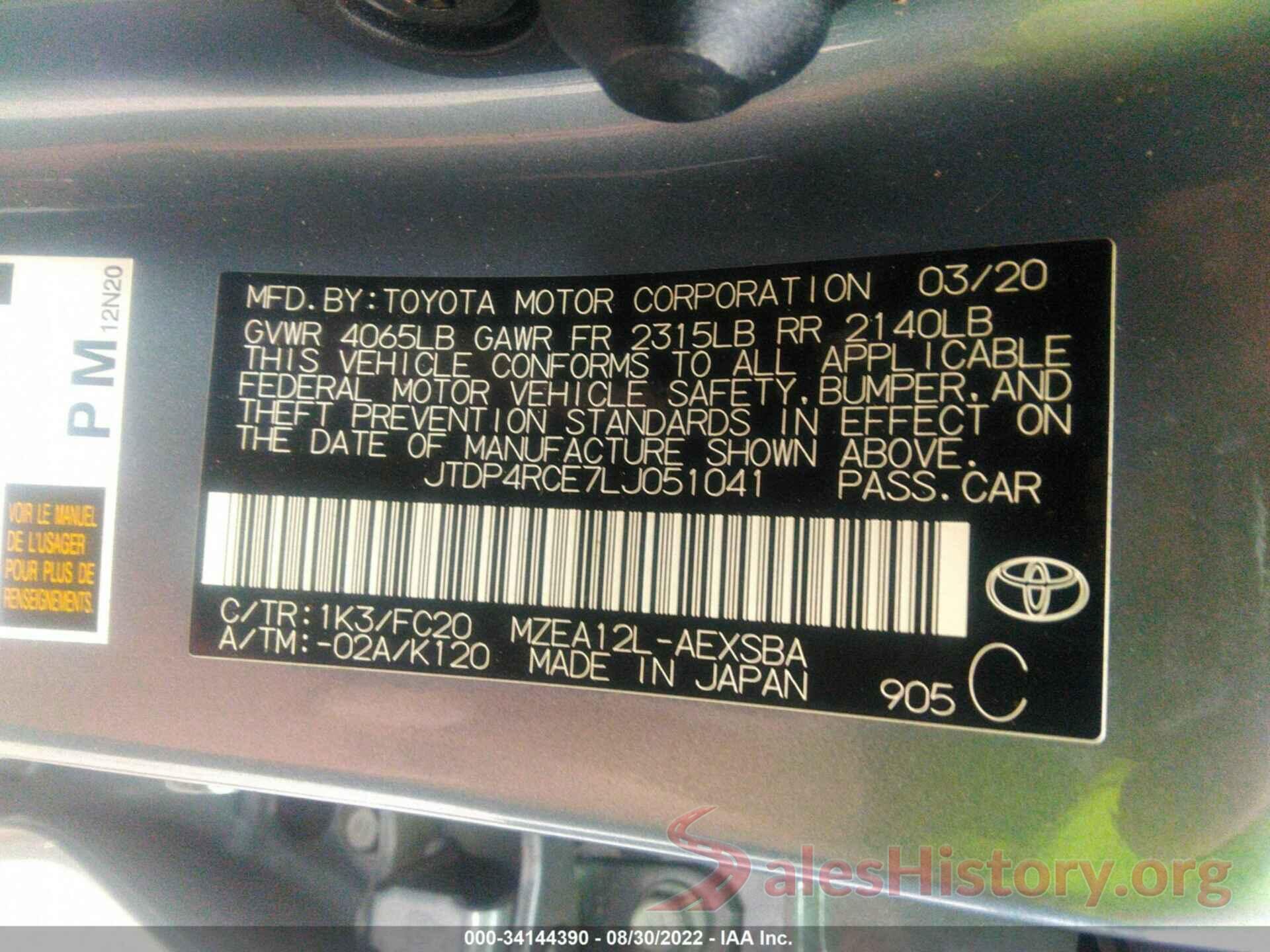 JTDP4RCE7LJ051041 2020 TOYOTA COROLLA