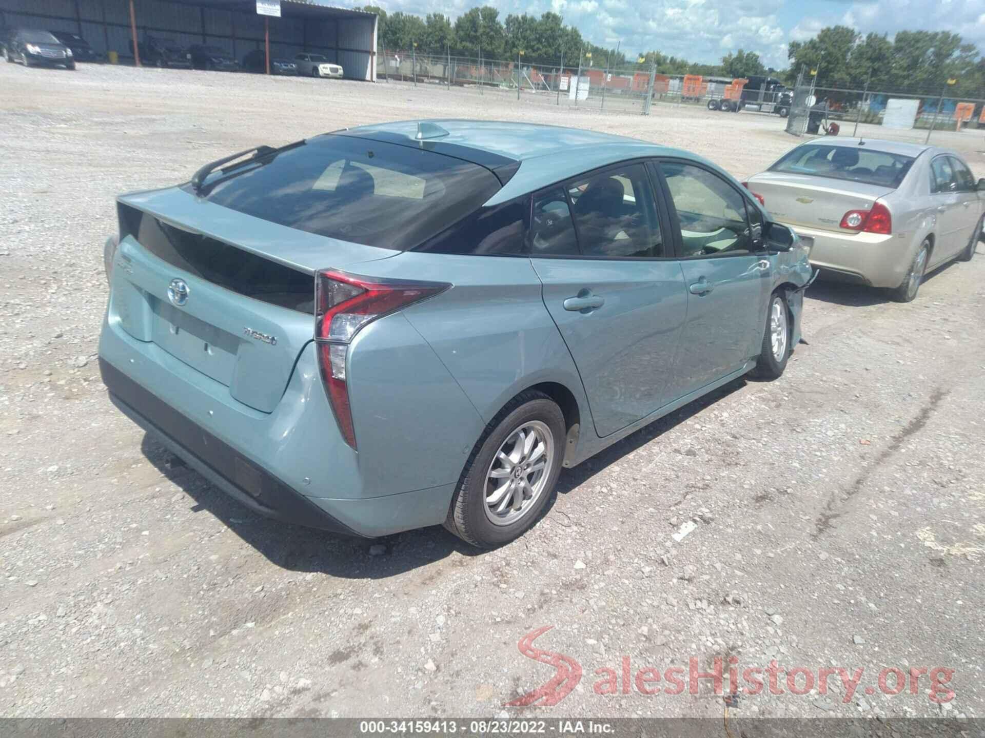 JTDKBRFU9J3068749 2018 TOYOTA PRIUS