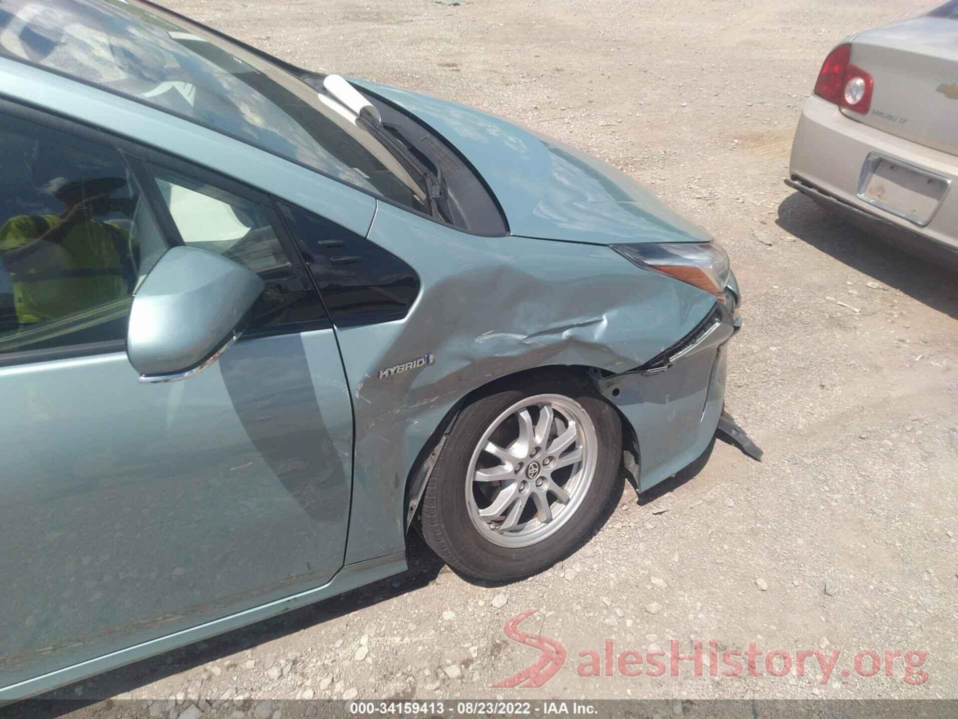 JTDKBRFU9J3068749 2018 TOYOTA PRIUS