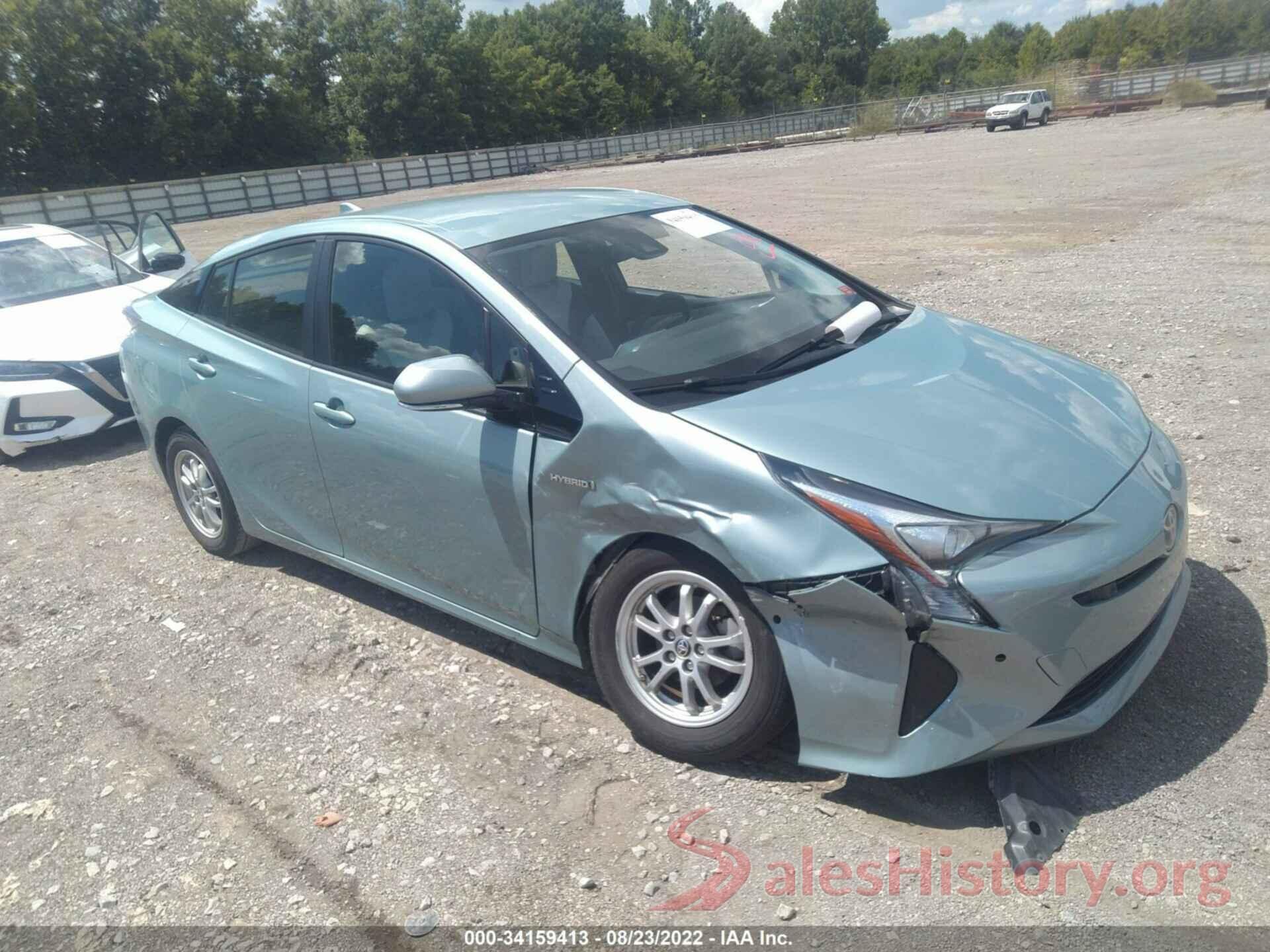 JTDKBRFU9J3068749 2018 TOYOTA PRIUS