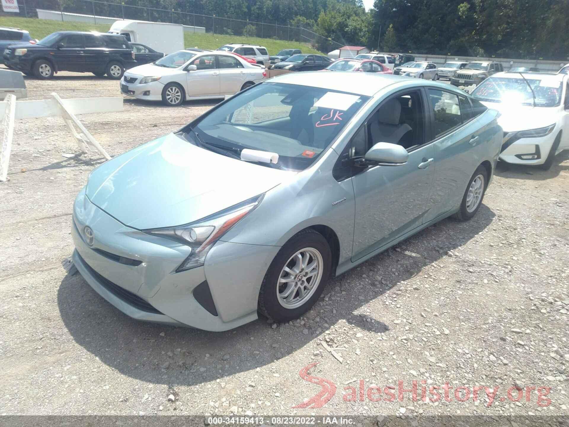 JTDKBRFU9J3068749 2018 TOYOTA PRIUS