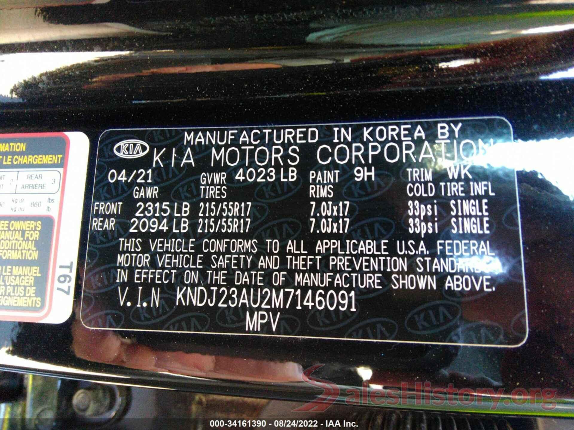 KNDJ23AU2M7146091 2021 KIA SOUL